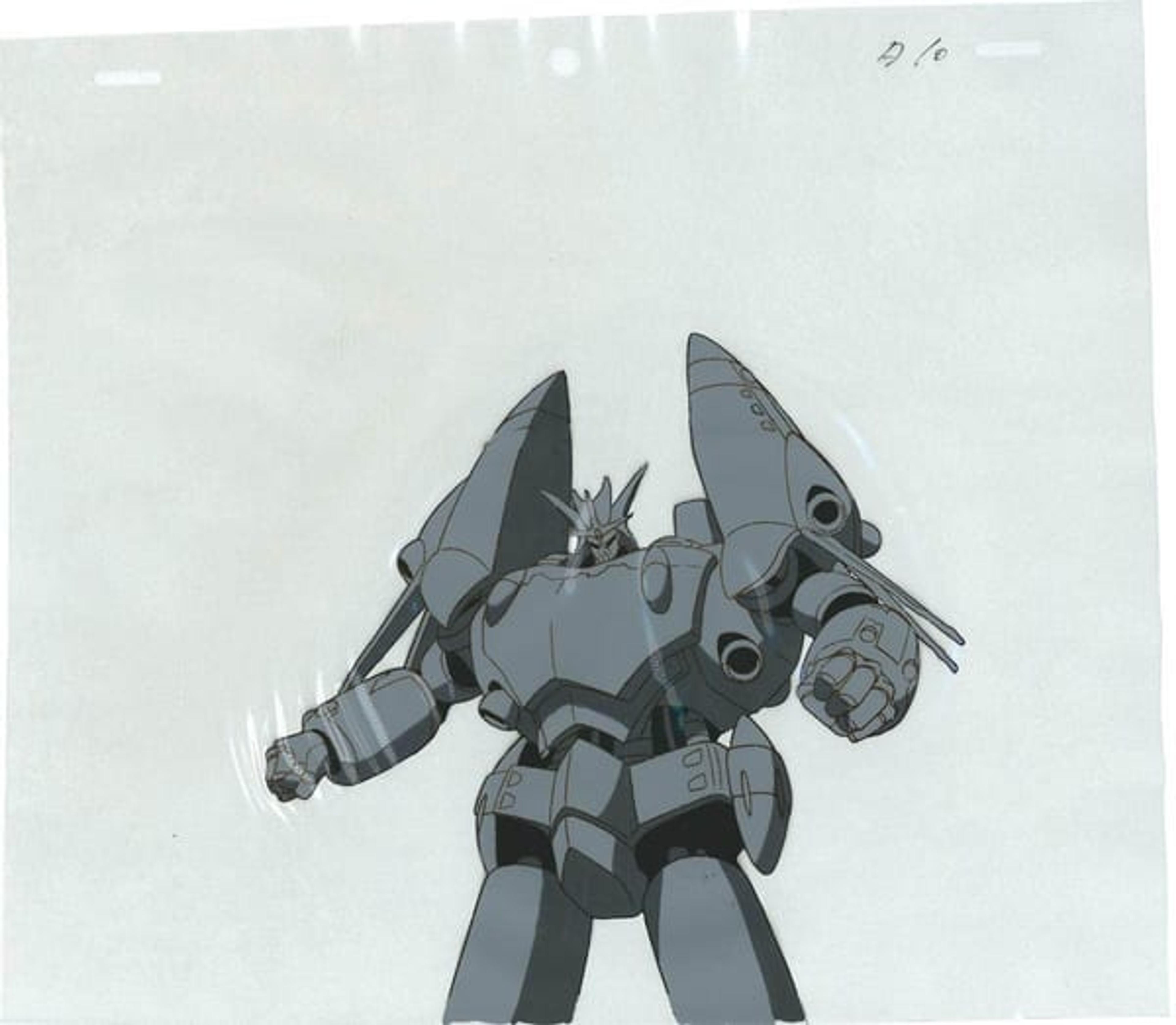 Gunbuster