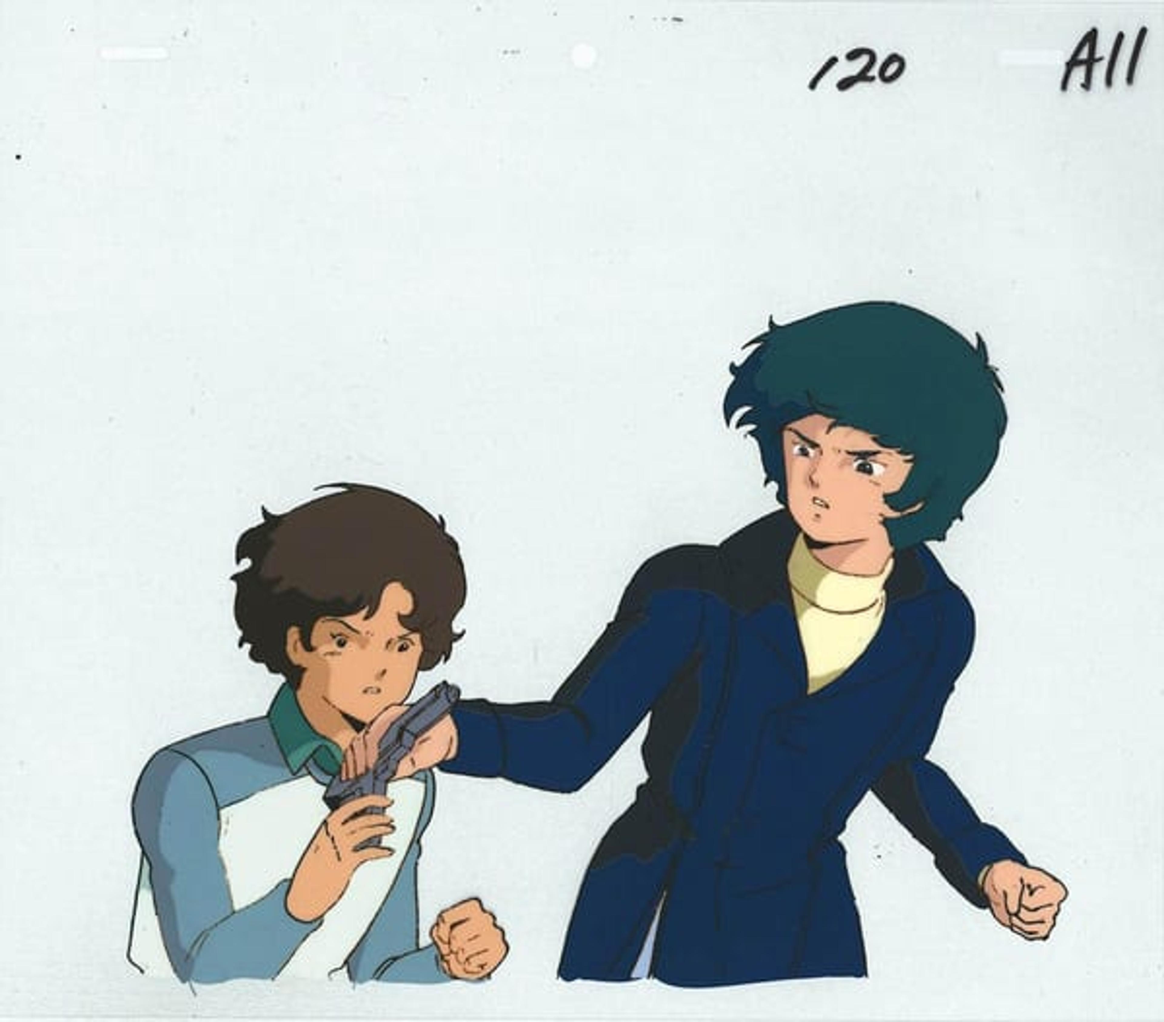 Mobile Suit Zeta Gundam
