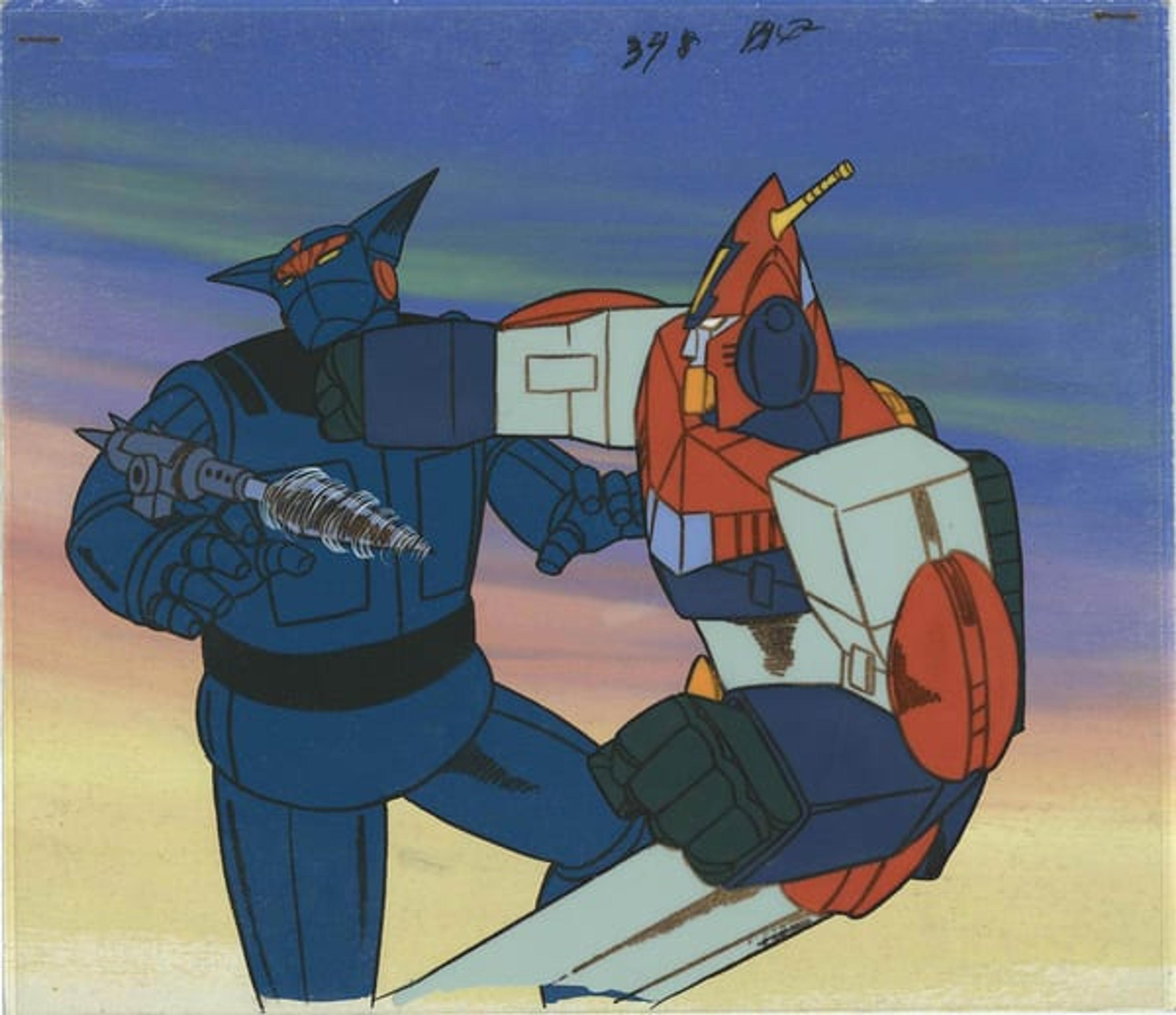Combattler V