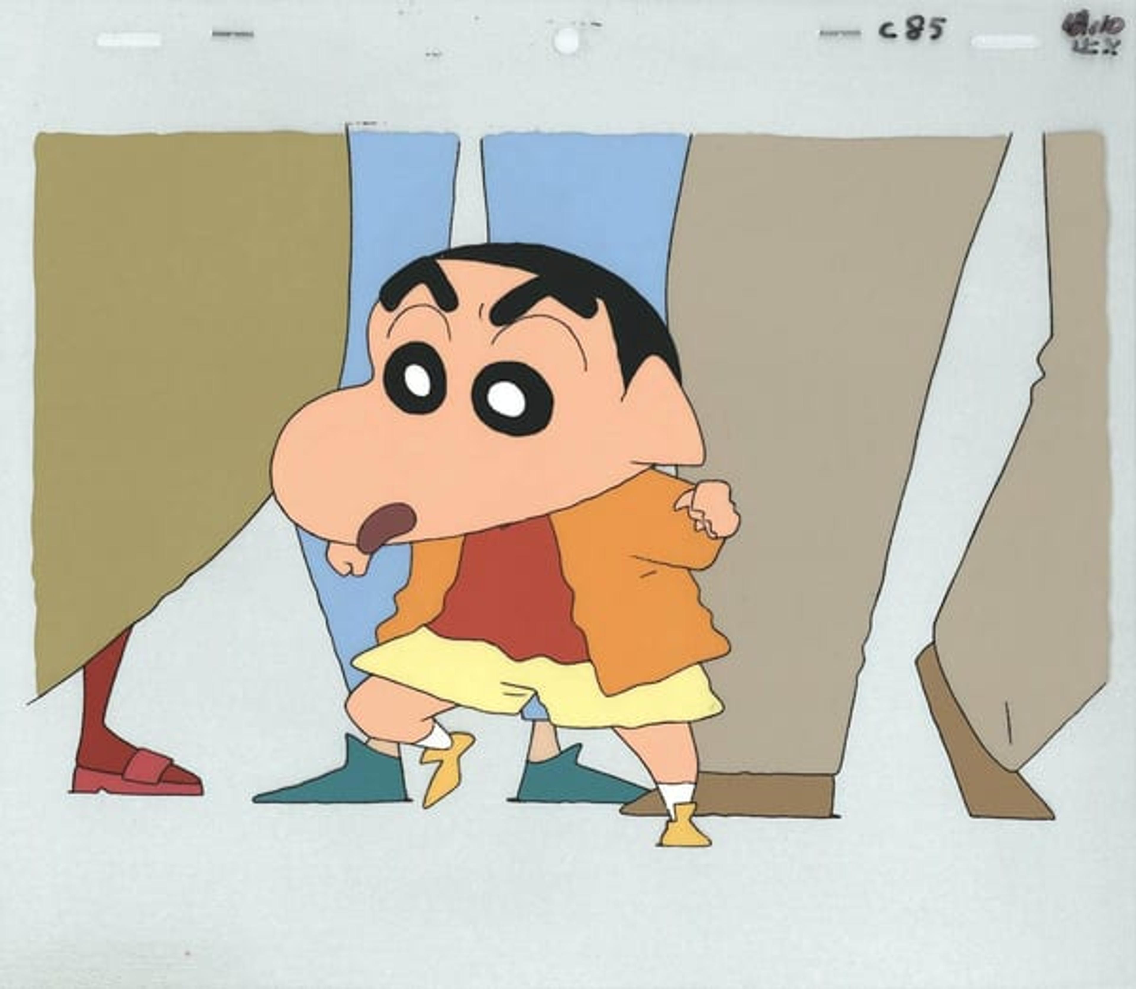 Shin Chan