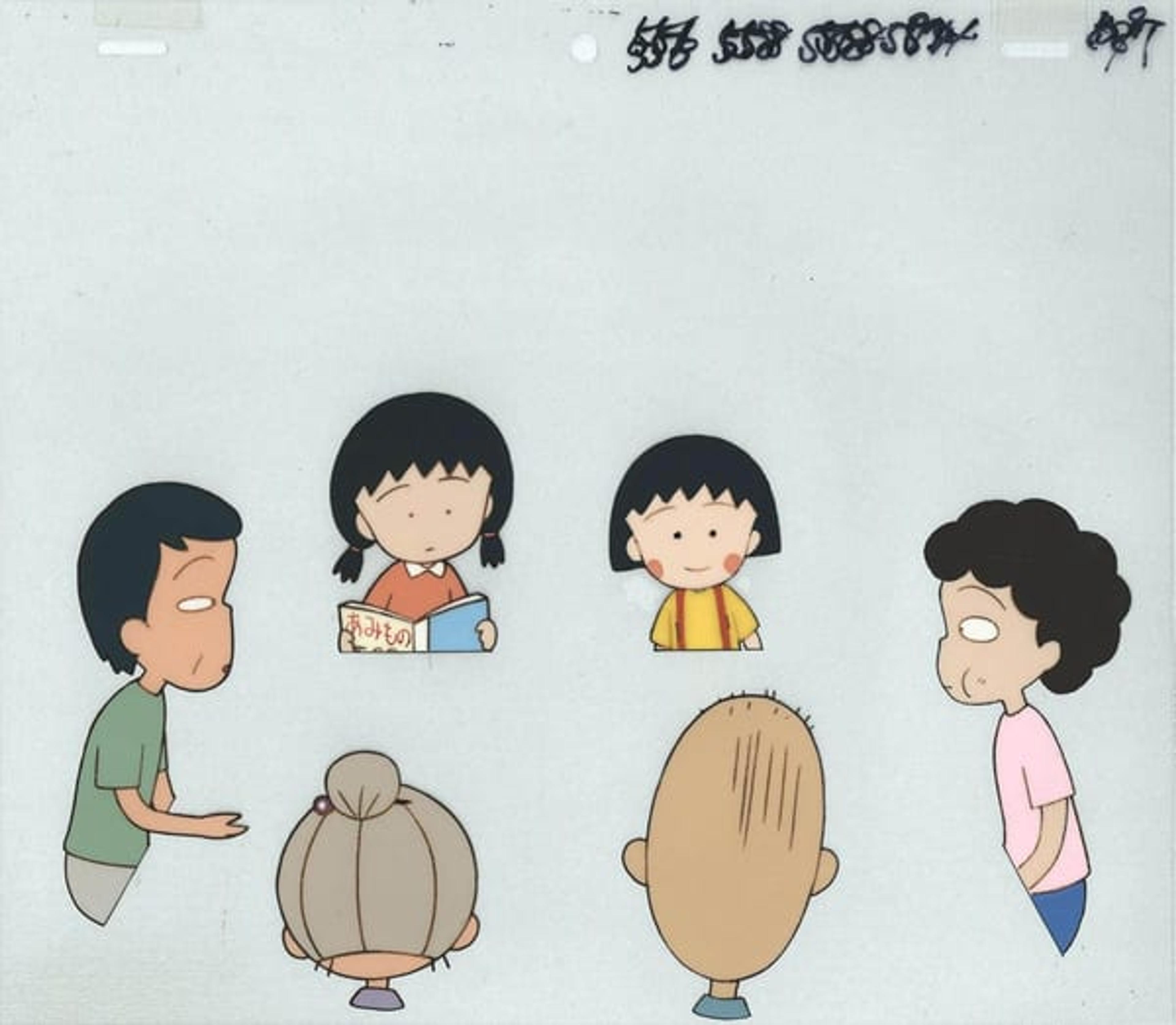 Chibi Maruko-chan