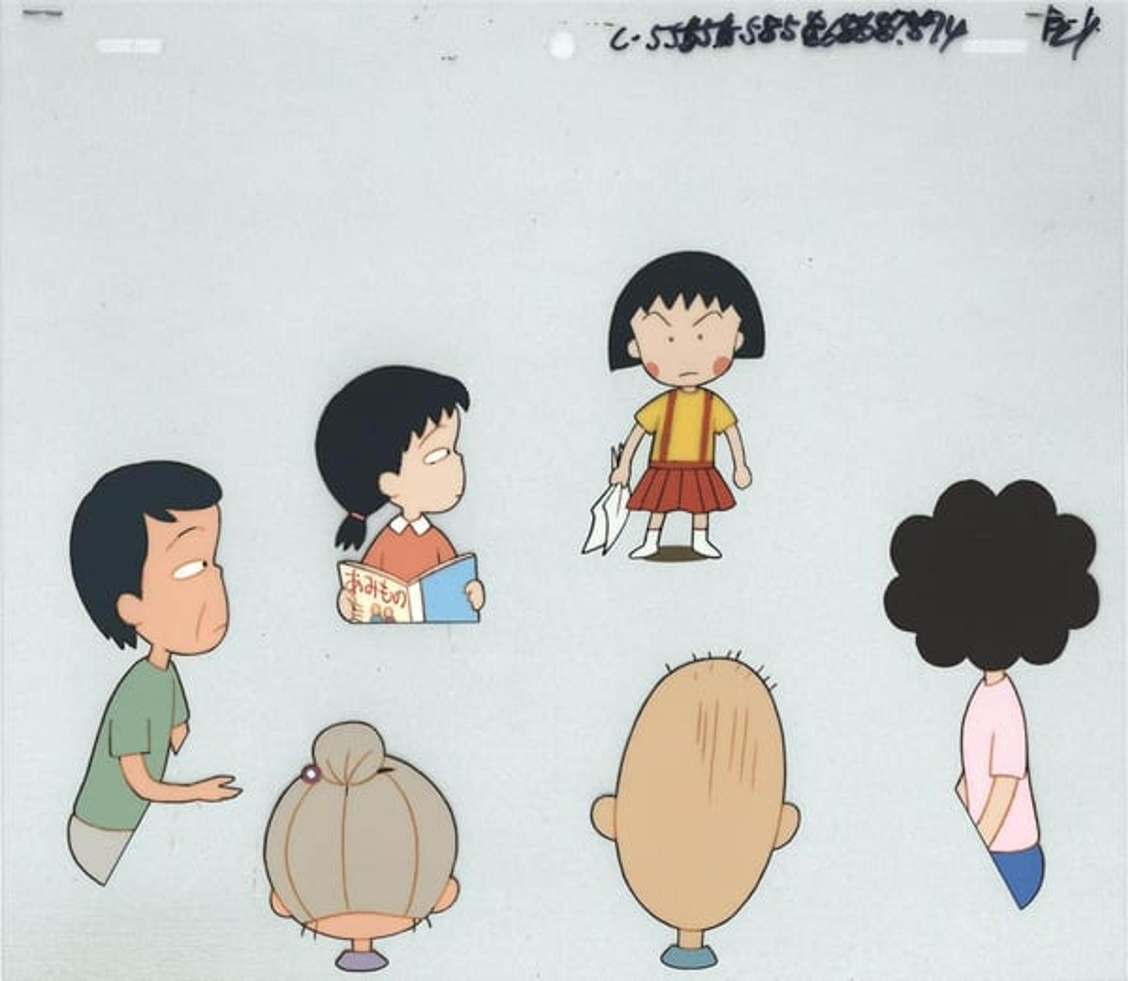 Chibi Maruko-chan