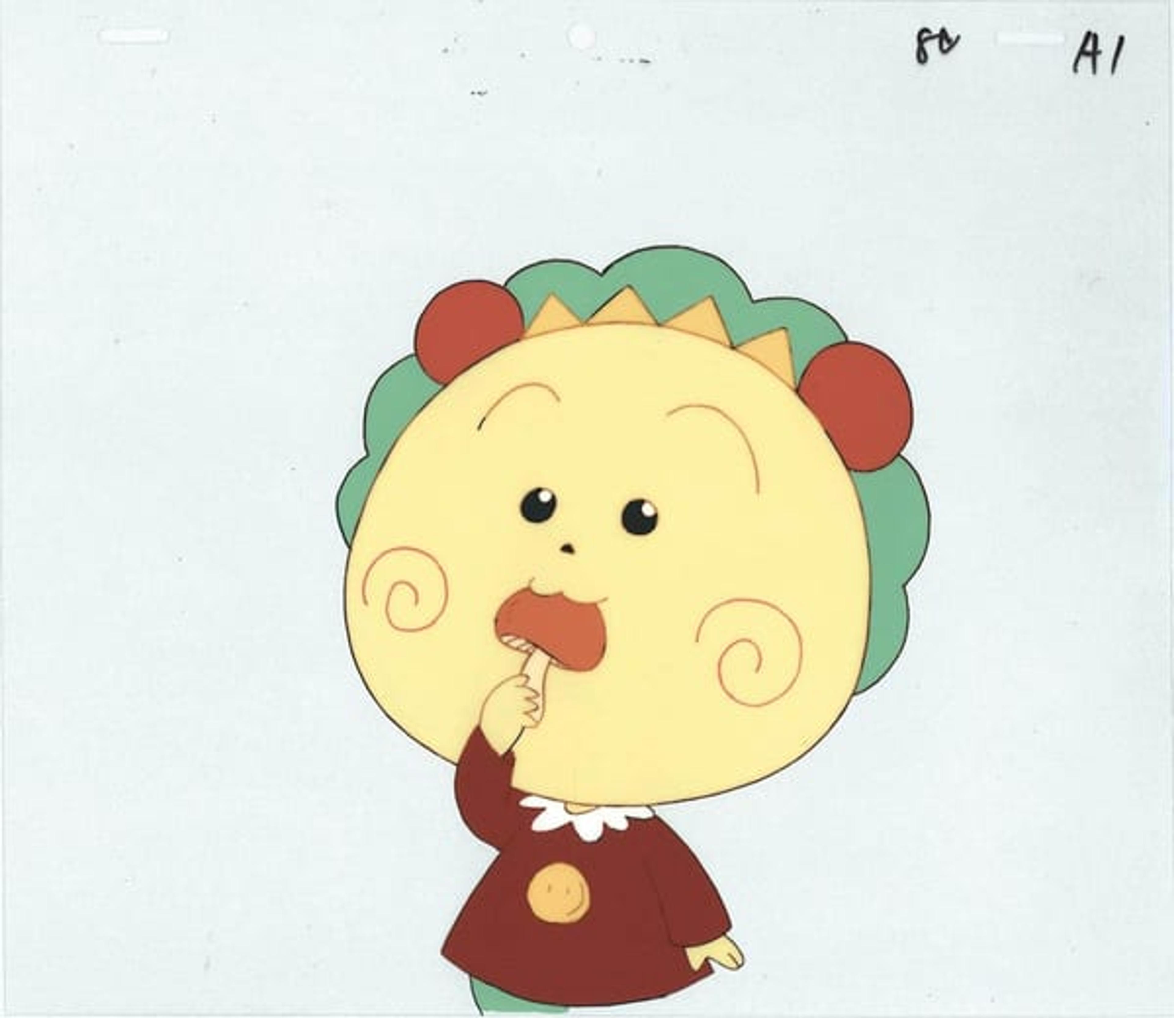 MoMoKo