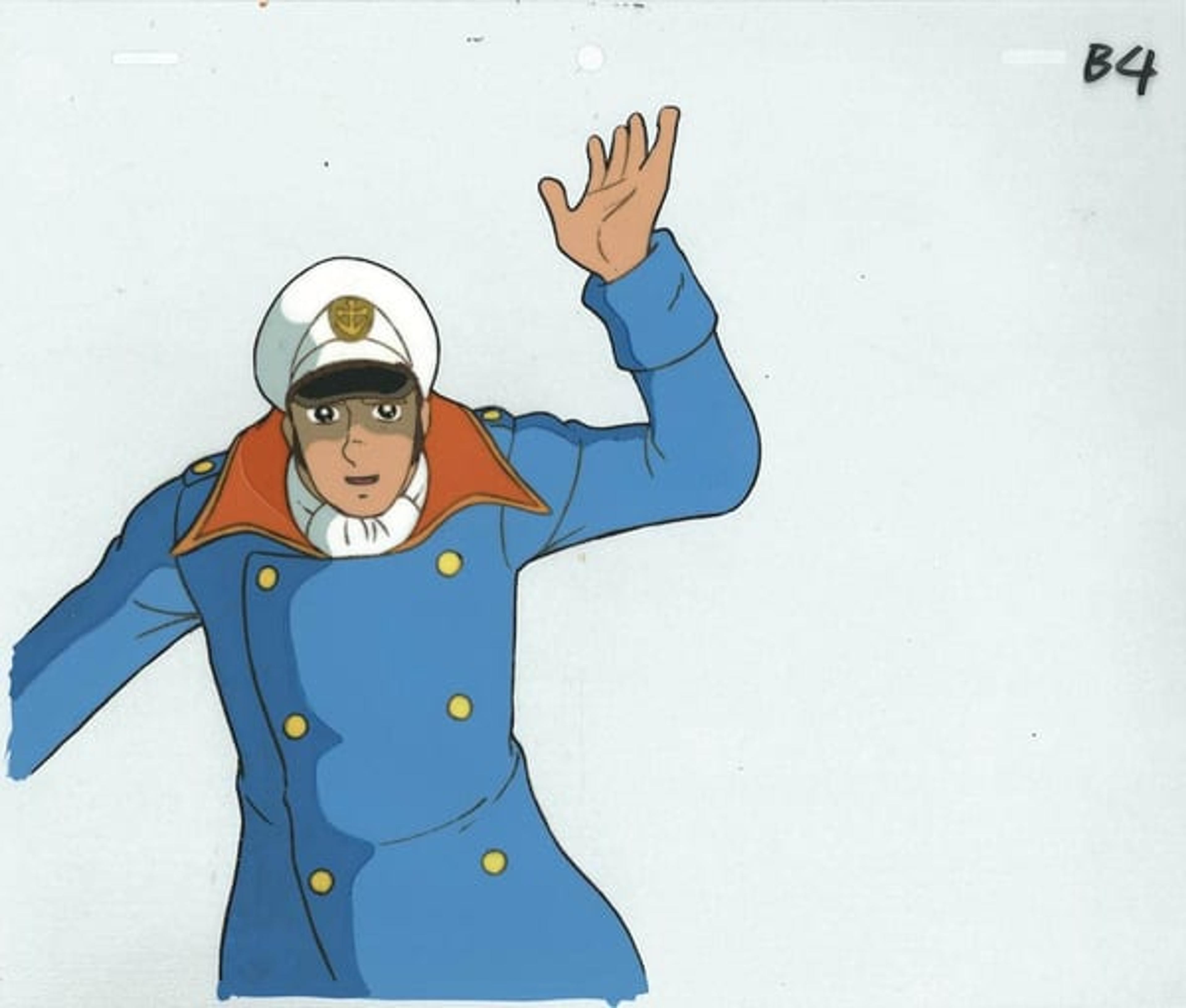 Space Battleship Yamato