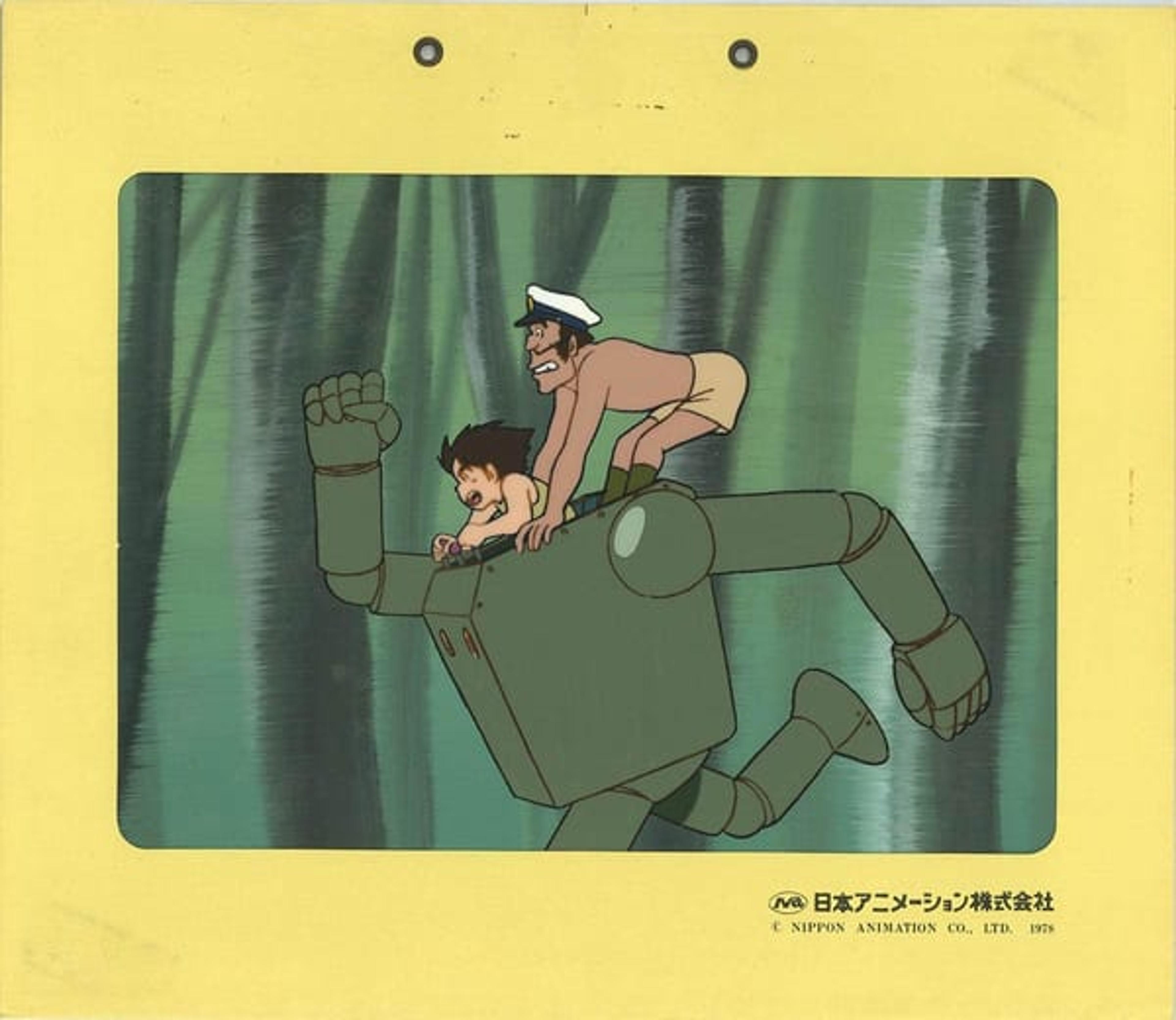 Future Boy Conan