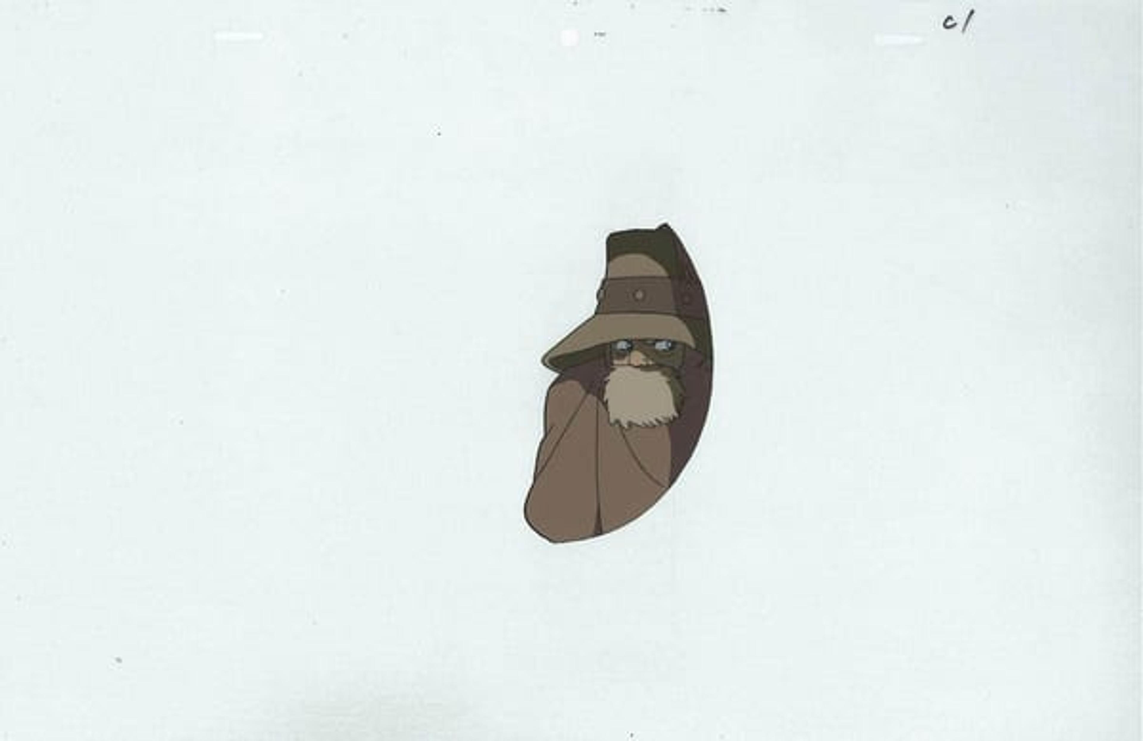 Nausicaa cel of the Valley of the Wind
