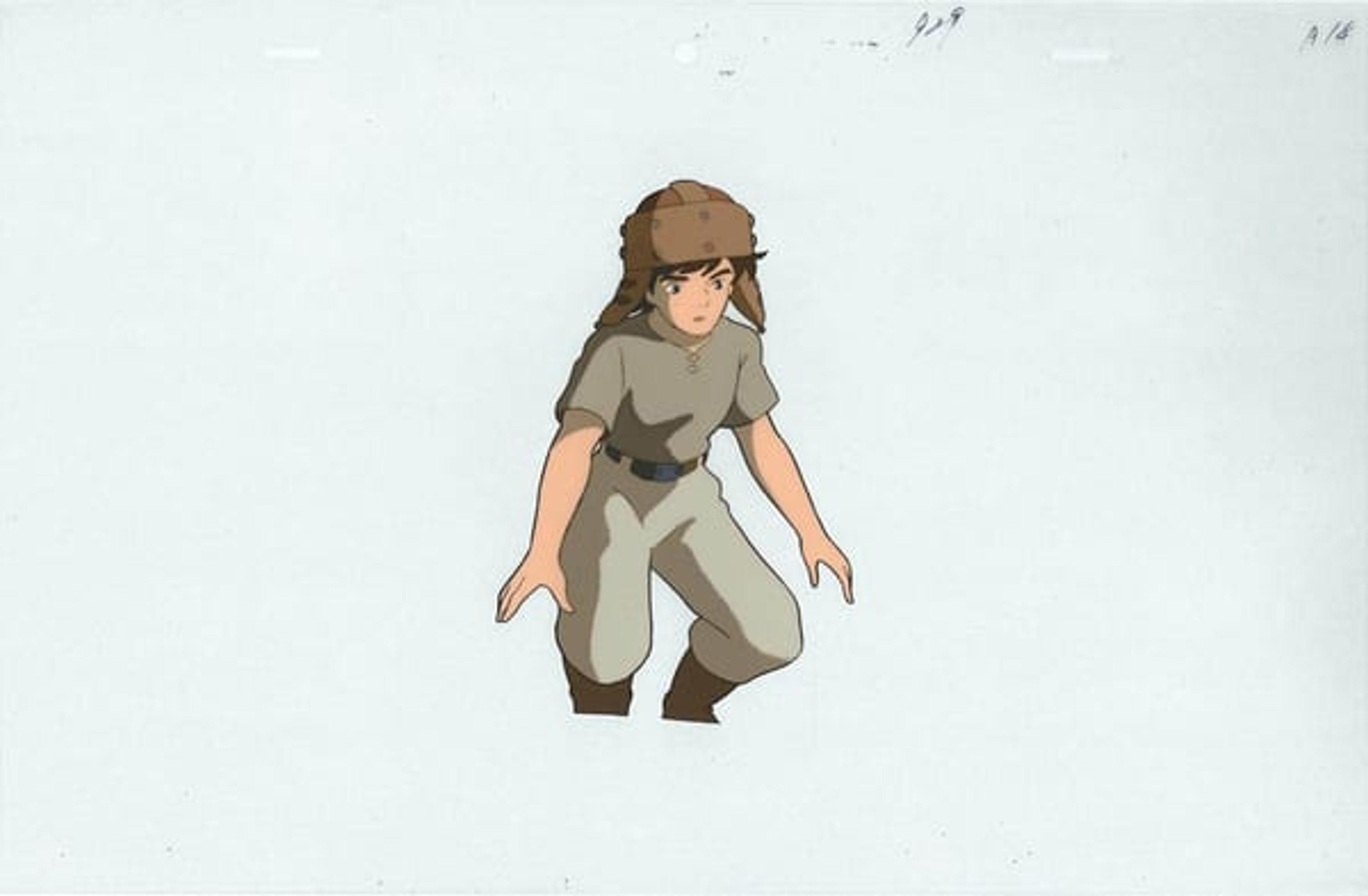Nausicaa cel of the Valley of the Wind