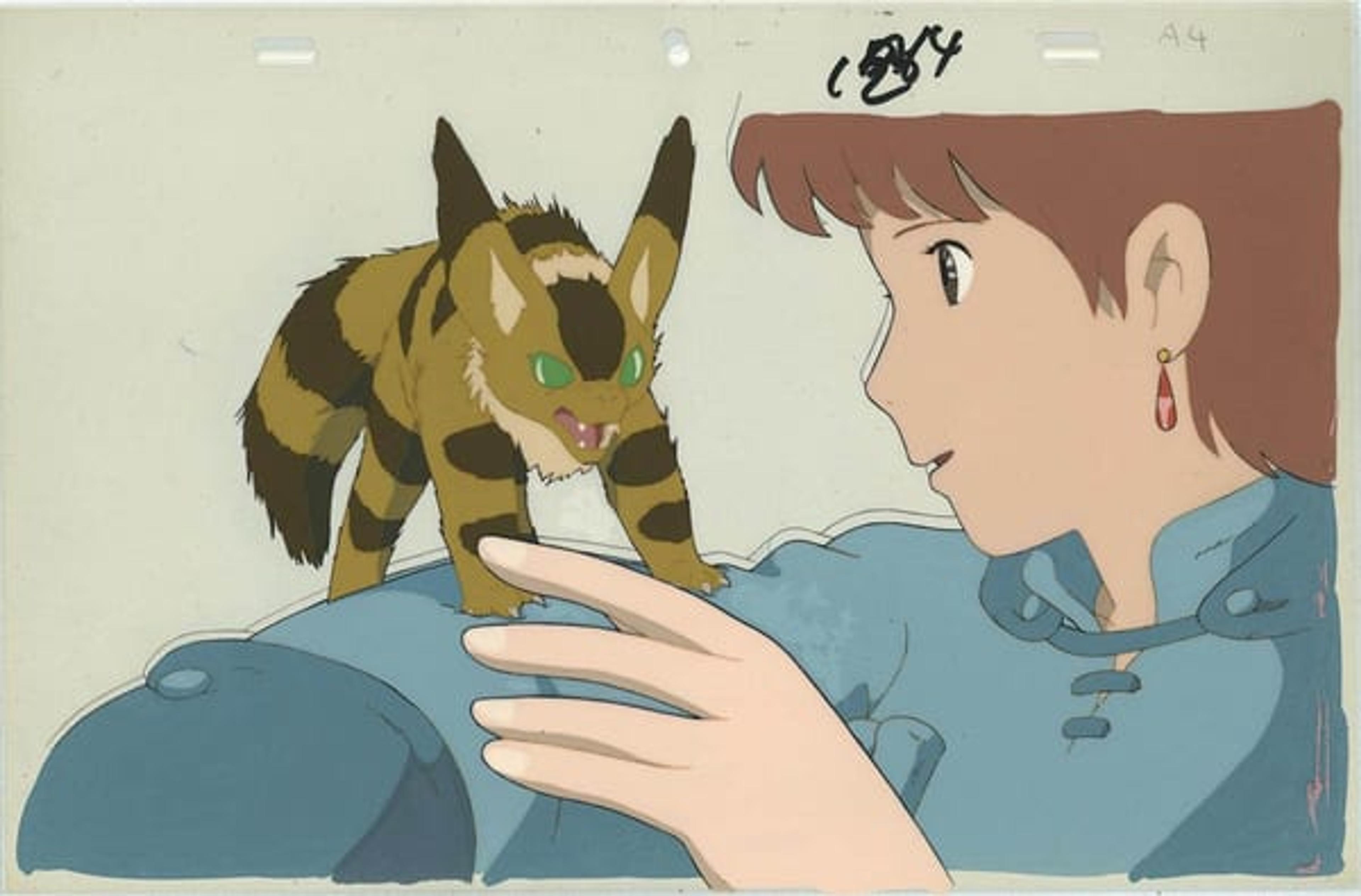 Nausicaa cel of the Valley of the Wind
