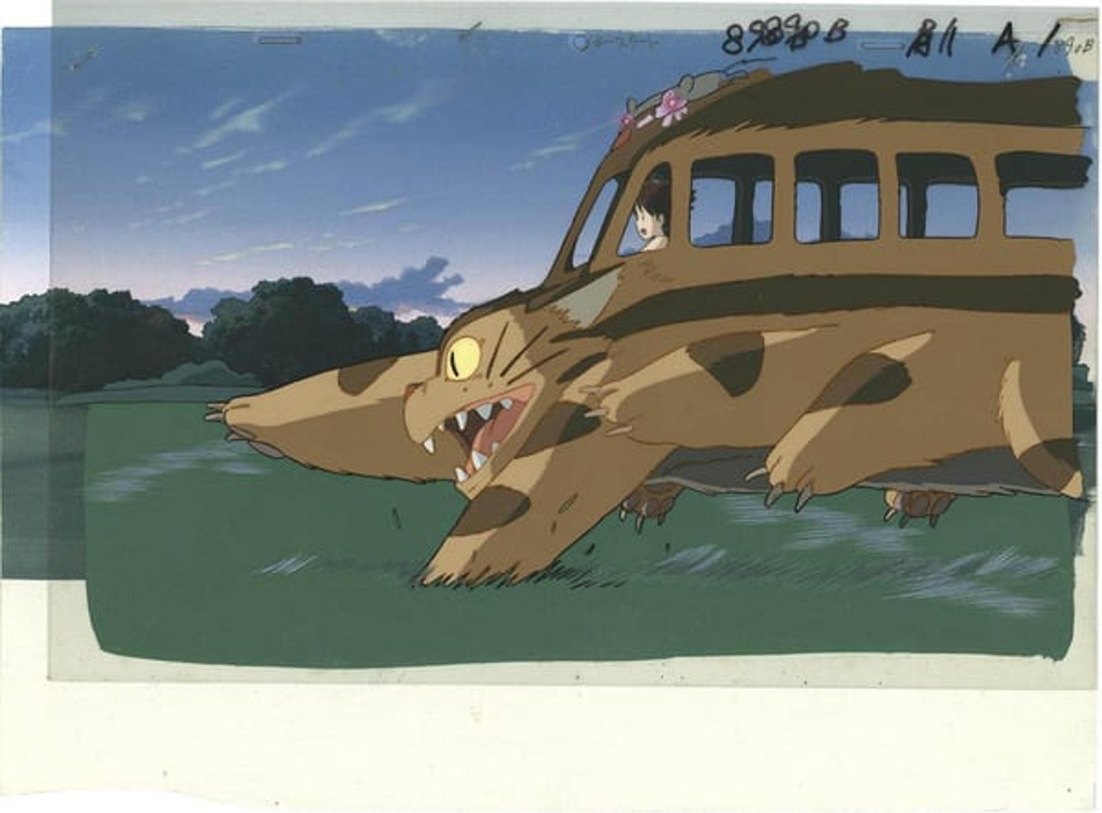 My Neighbor Totoro