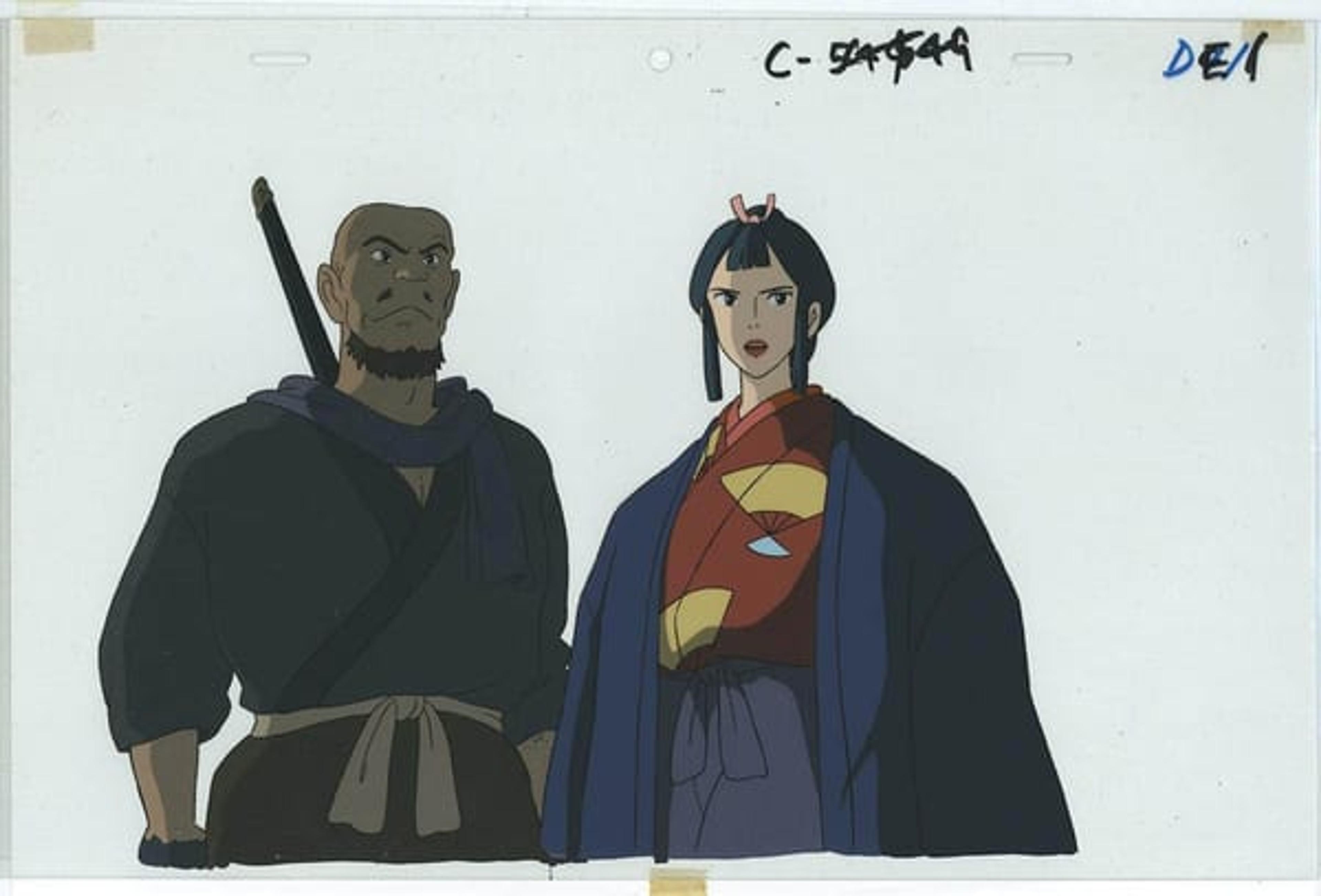 Princess Mononoke