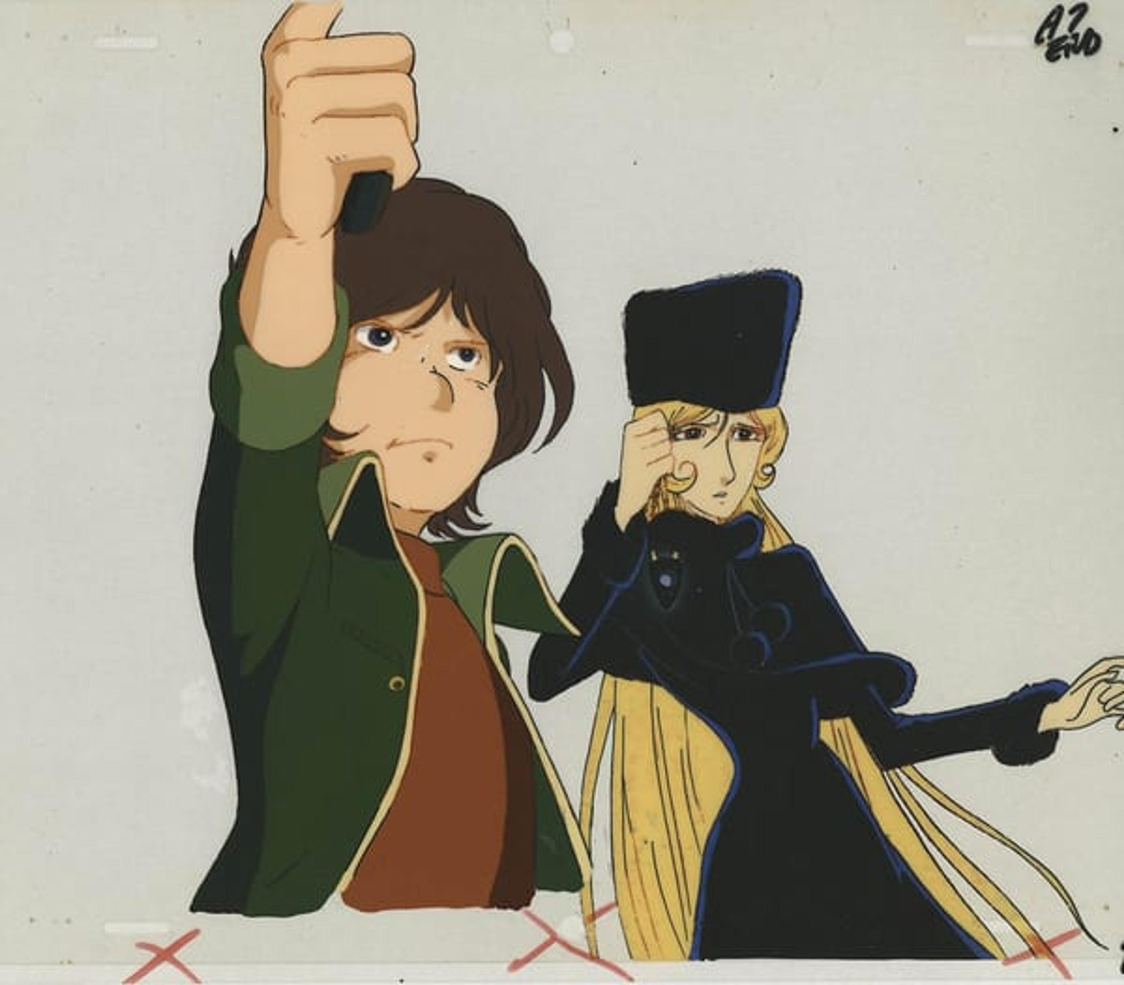 Galaxy Express 999