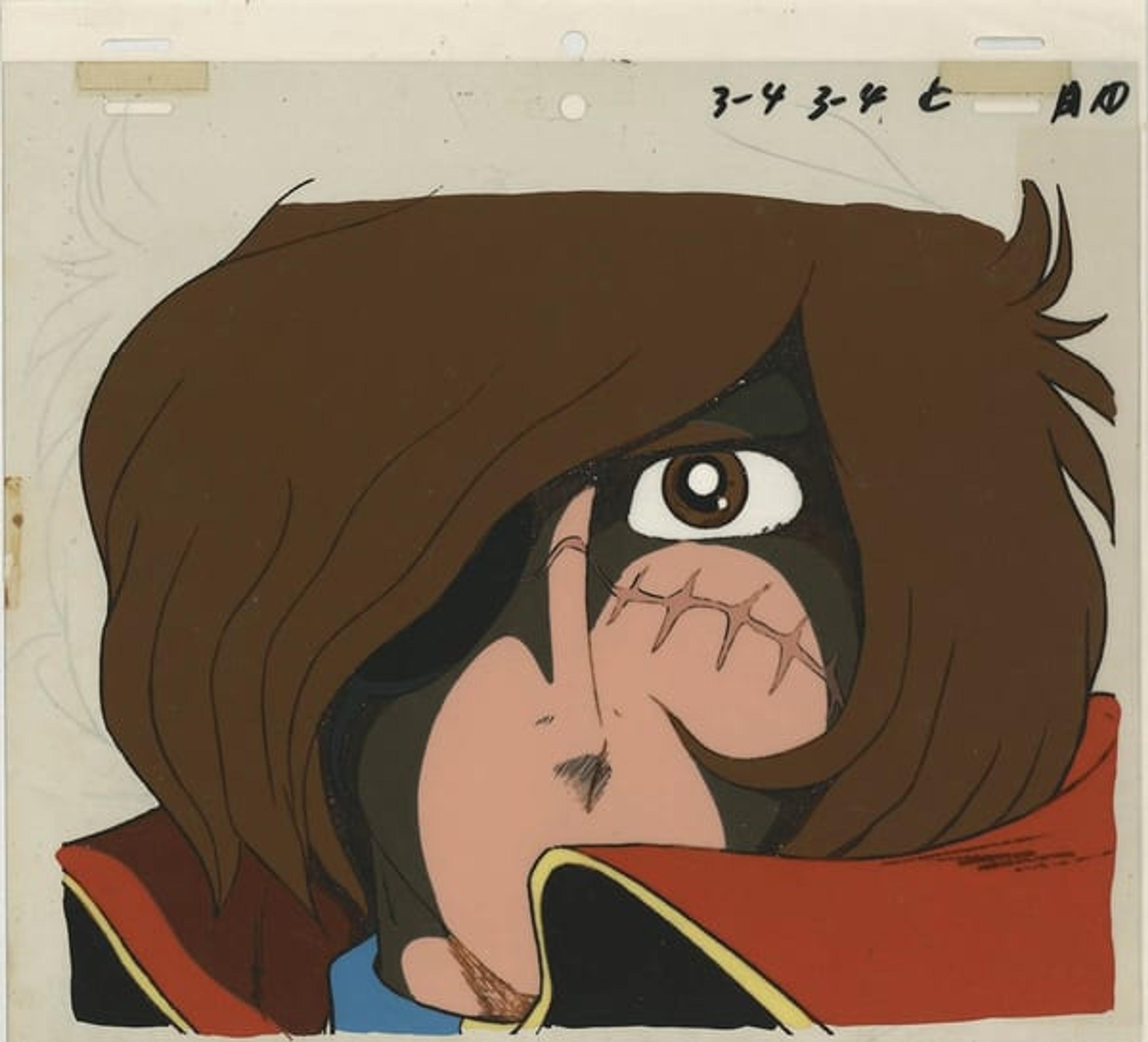 Space Pirate Captain Harlock cel