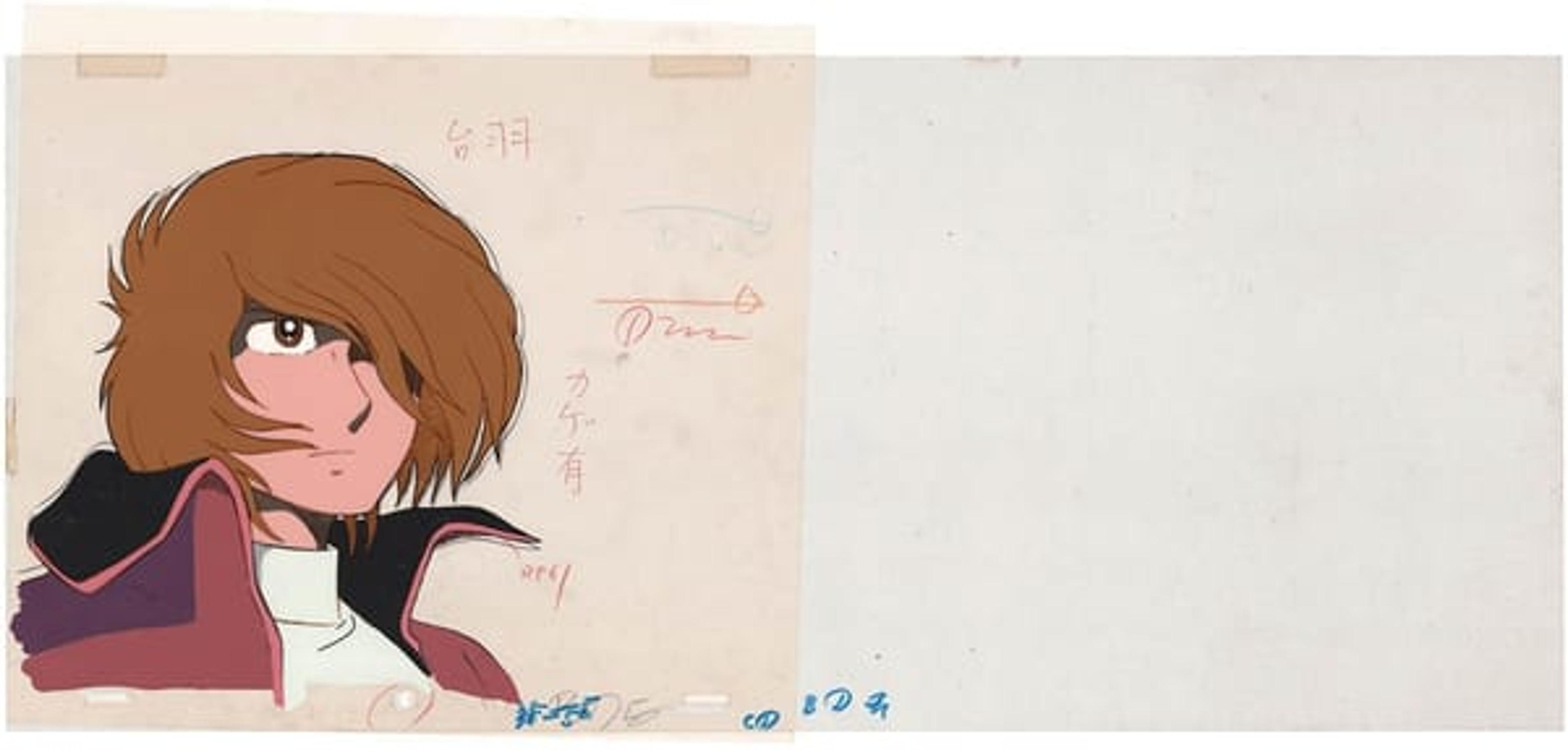 Space Pirate Captain Harlock cel