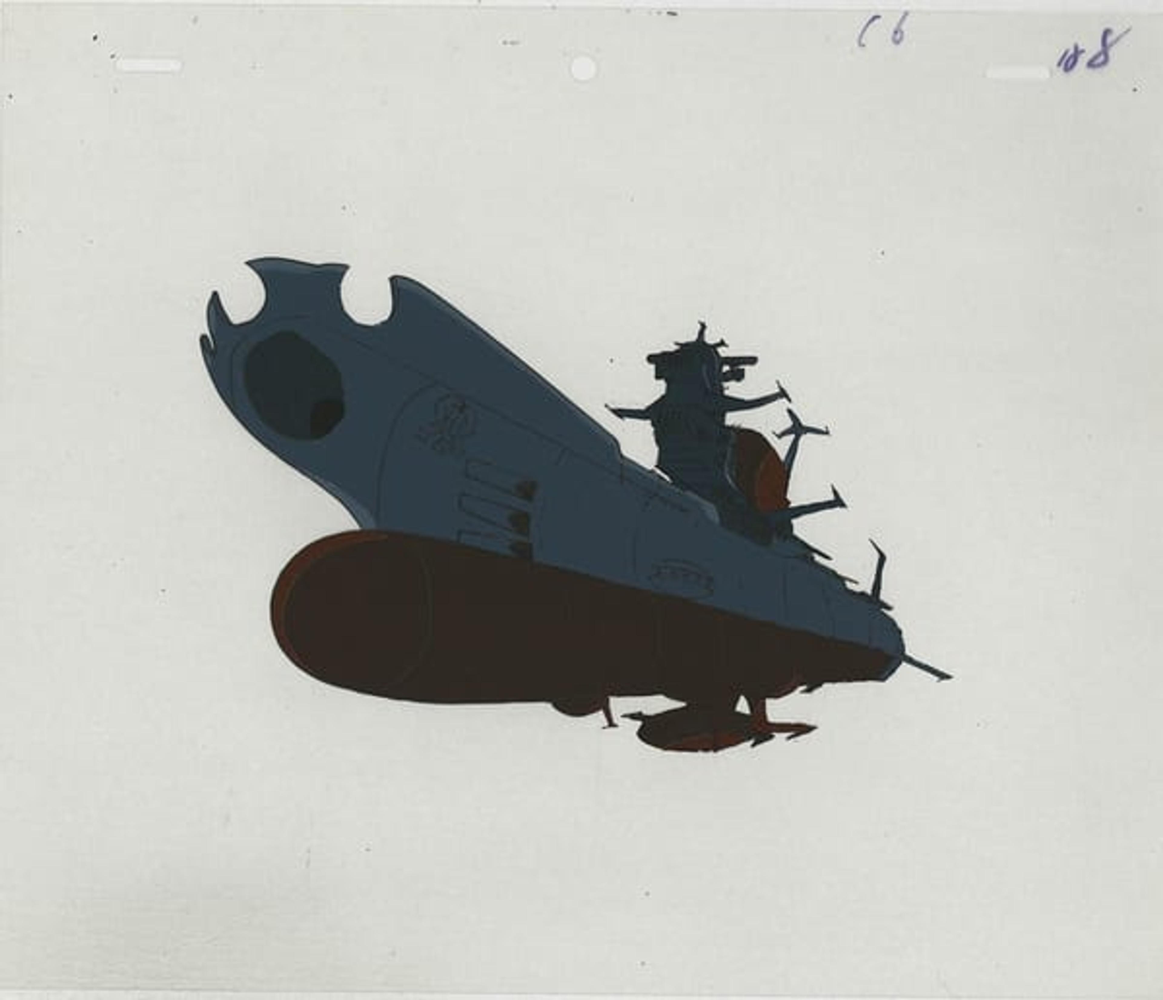 Space Battleship Yamato