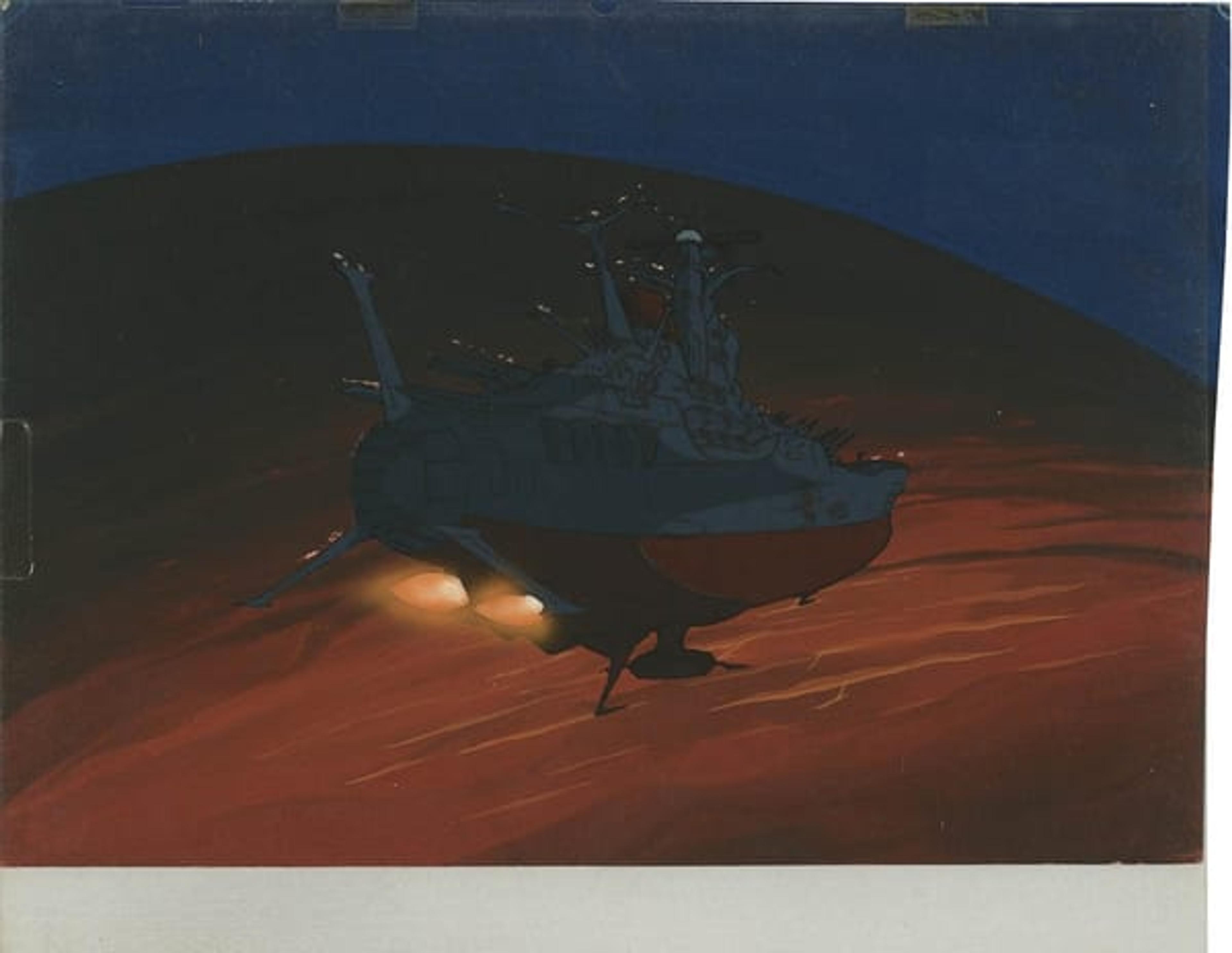 Space Battleship Yamato