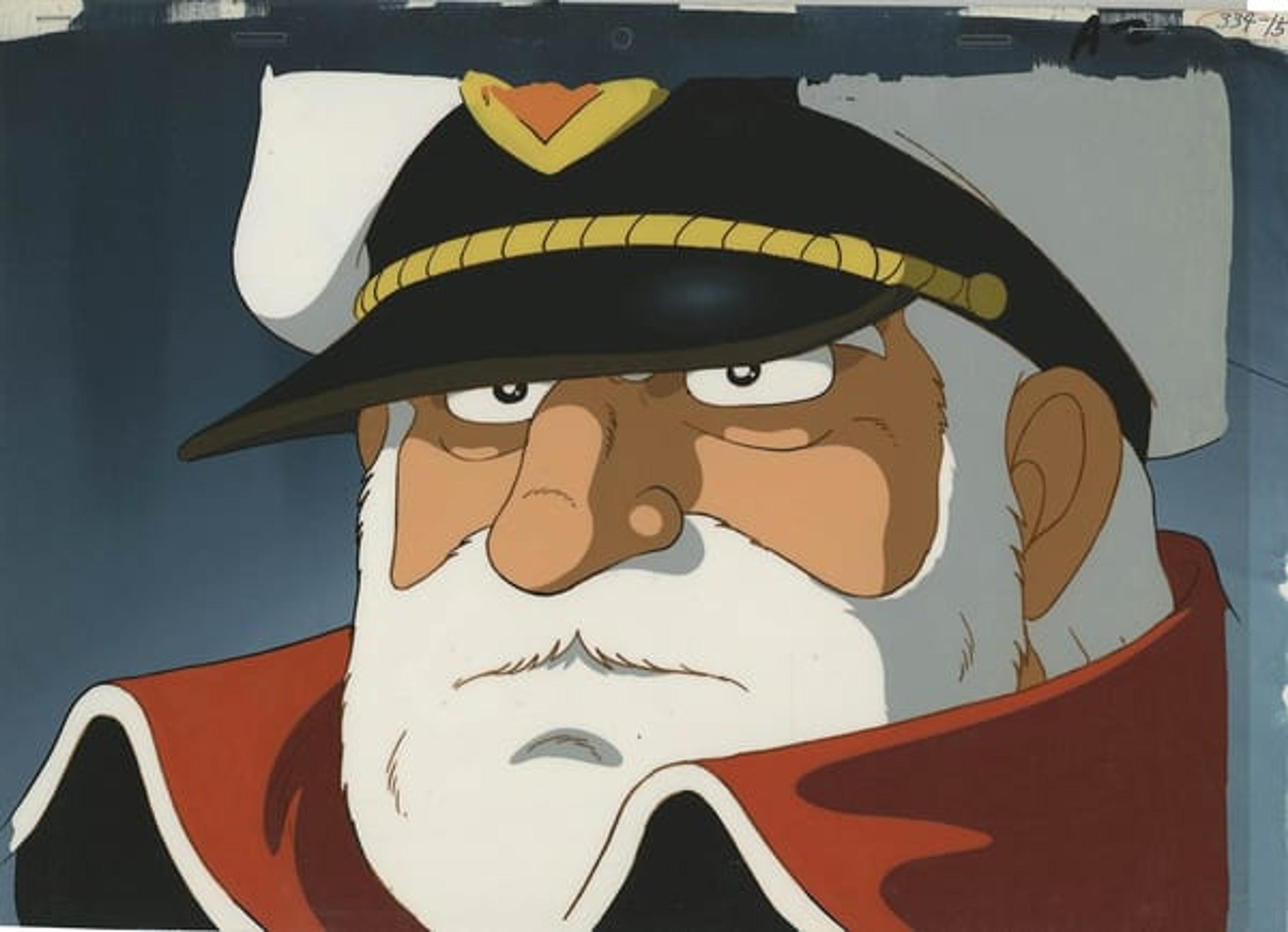 Space Battleship Yamato