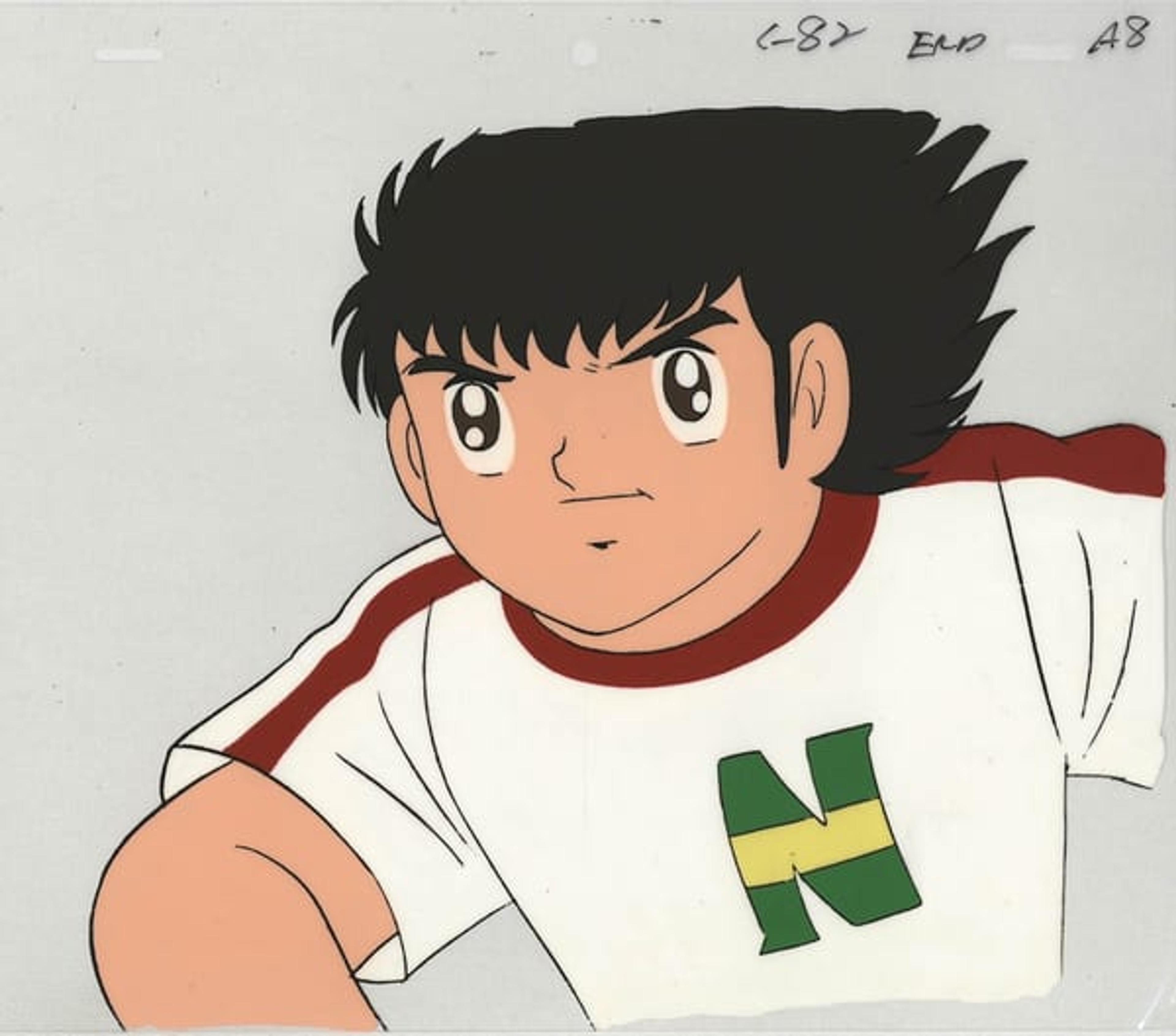 Captain Tsubasa