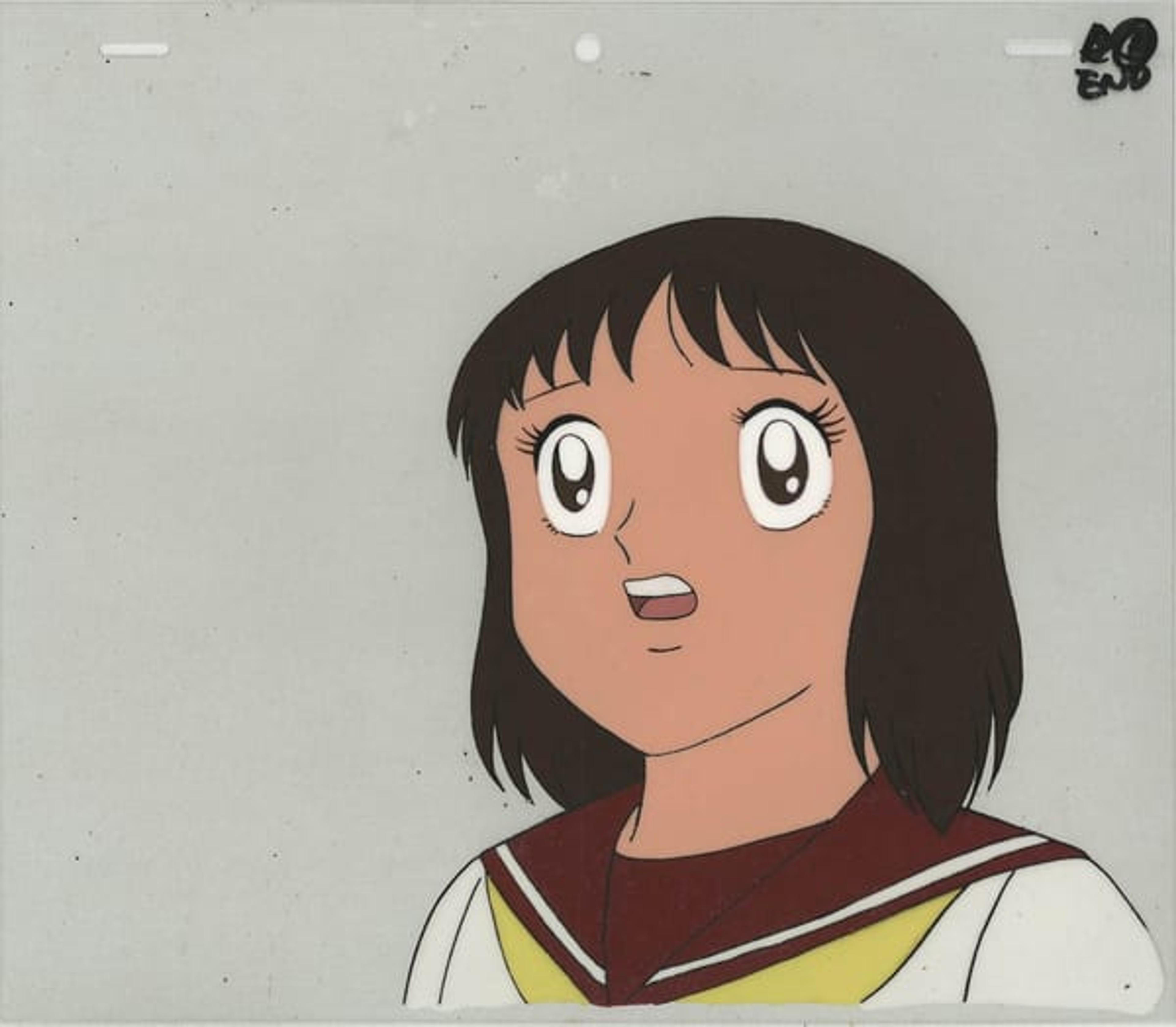 Captain Tsubasa