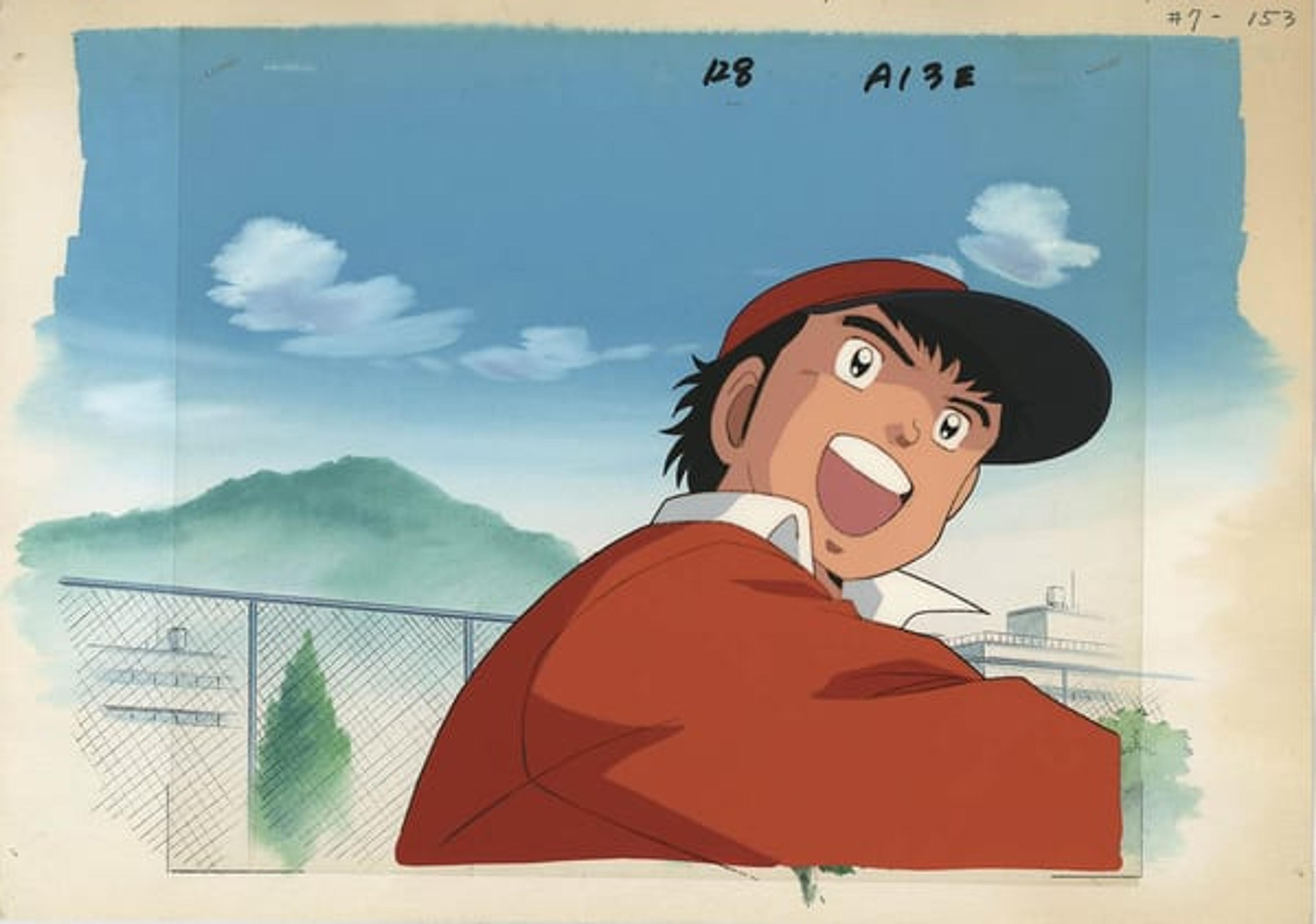 Captain Tsubasa J