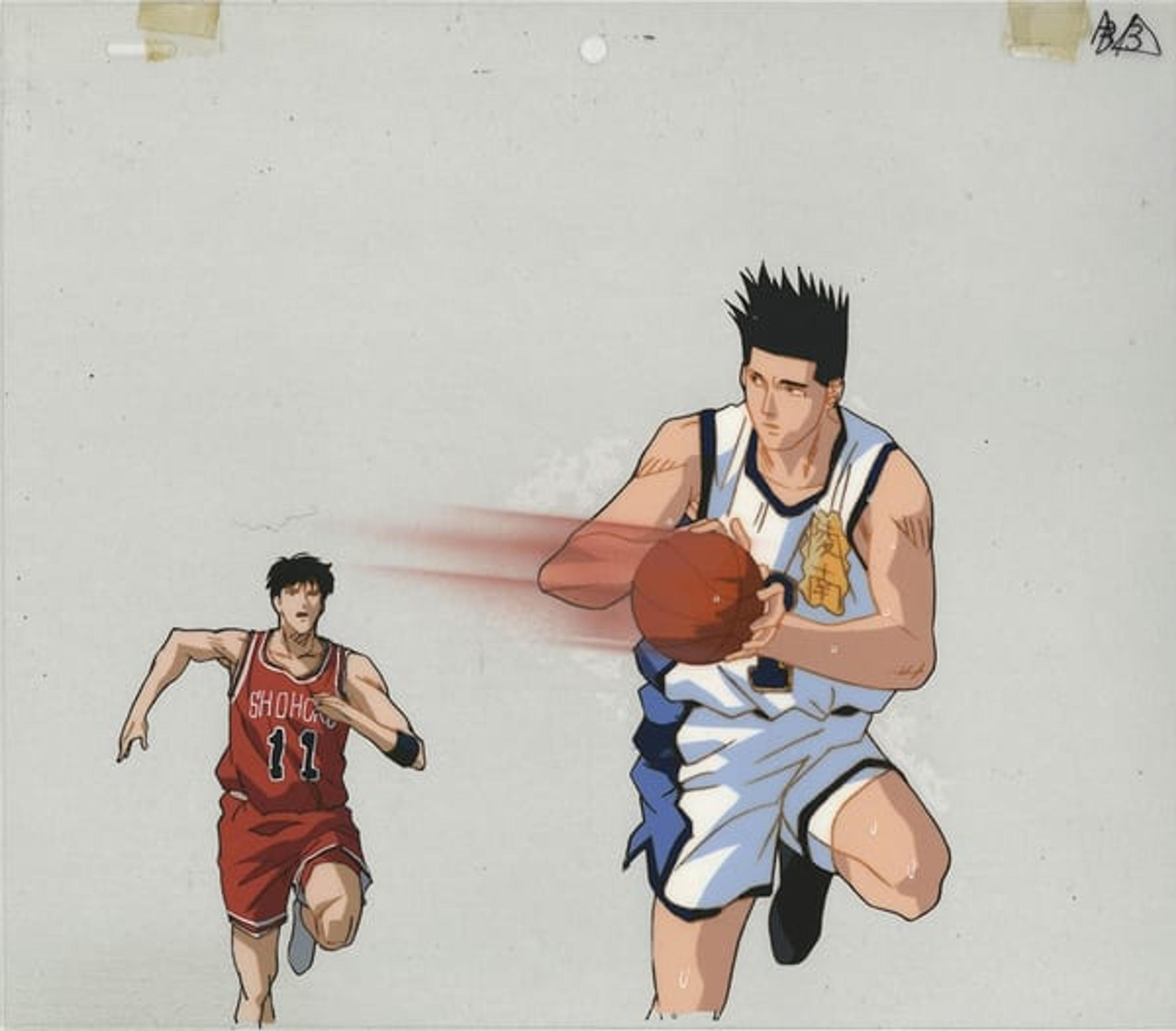 Slam Dunk