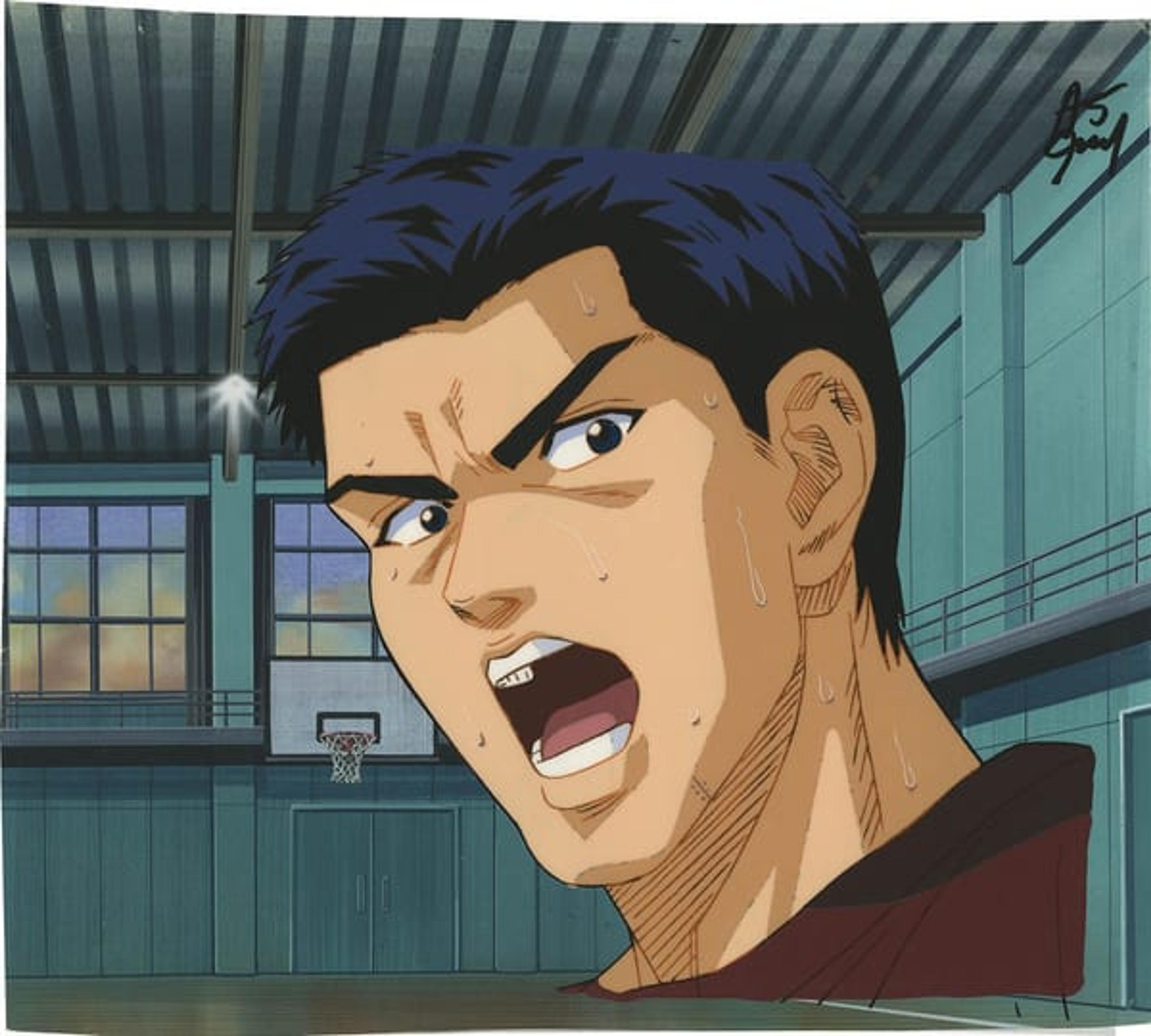 Slam Dunk