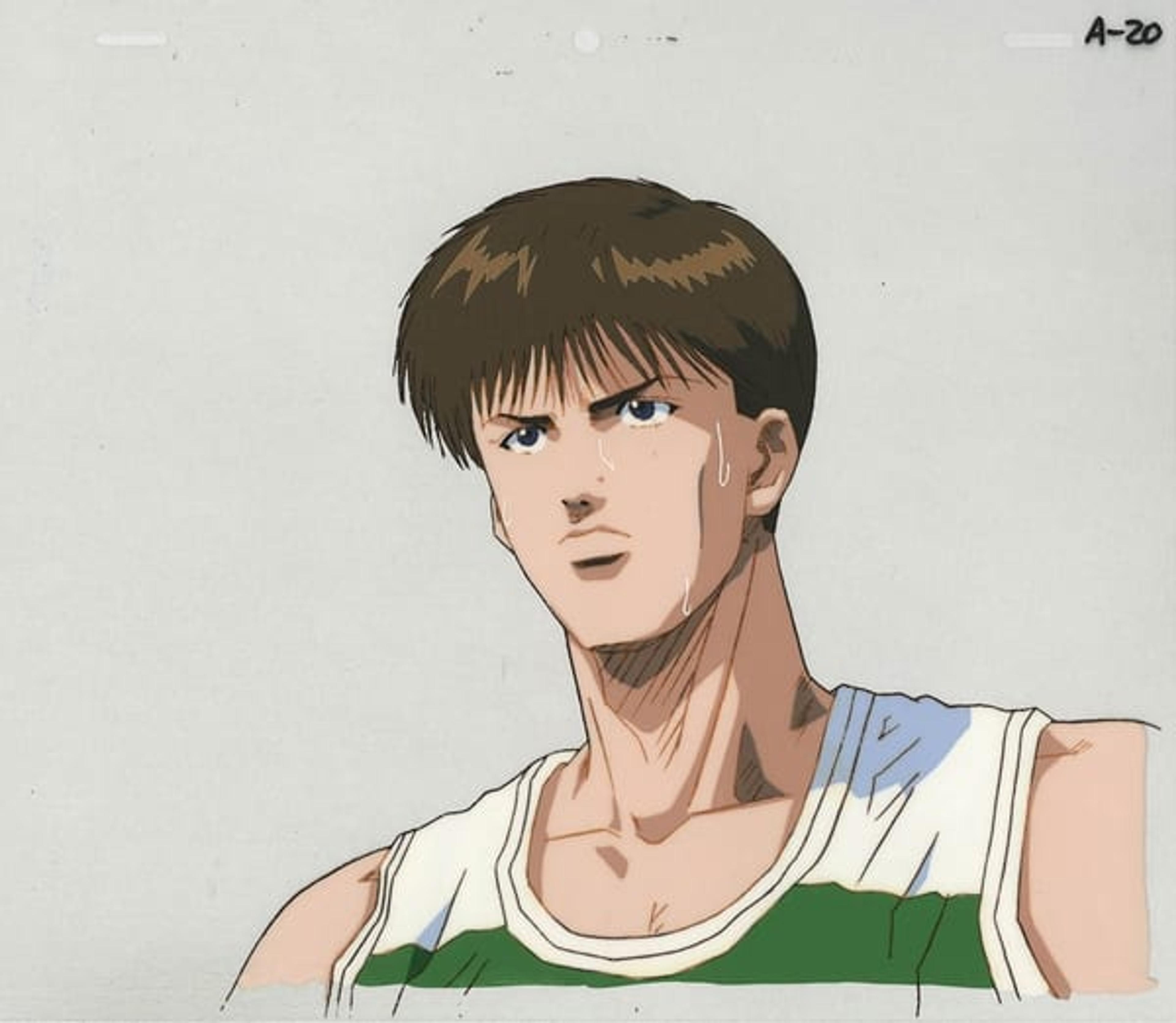 Slam Dunk