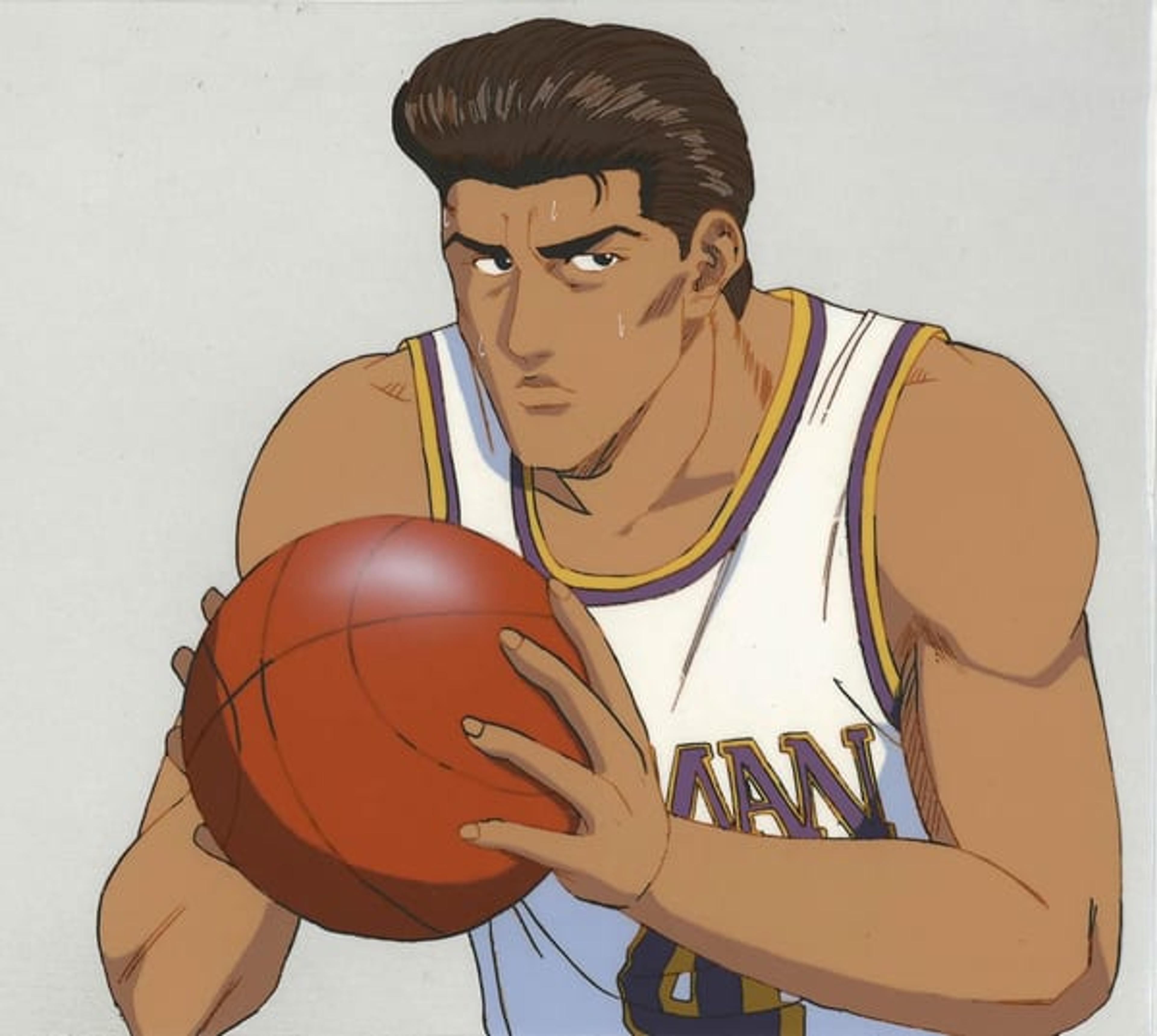 Slam Dunk