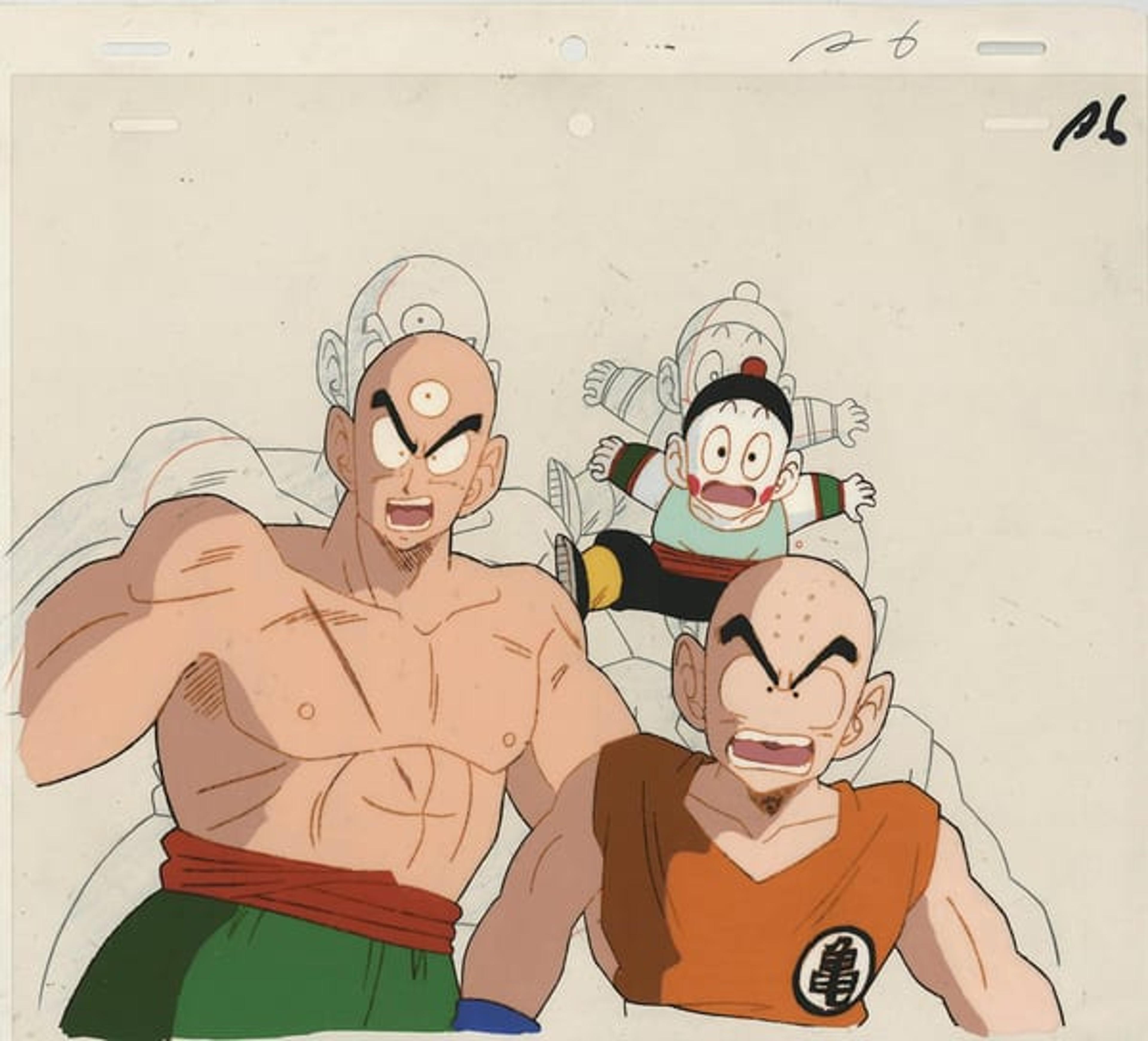 Dragon Ball Z