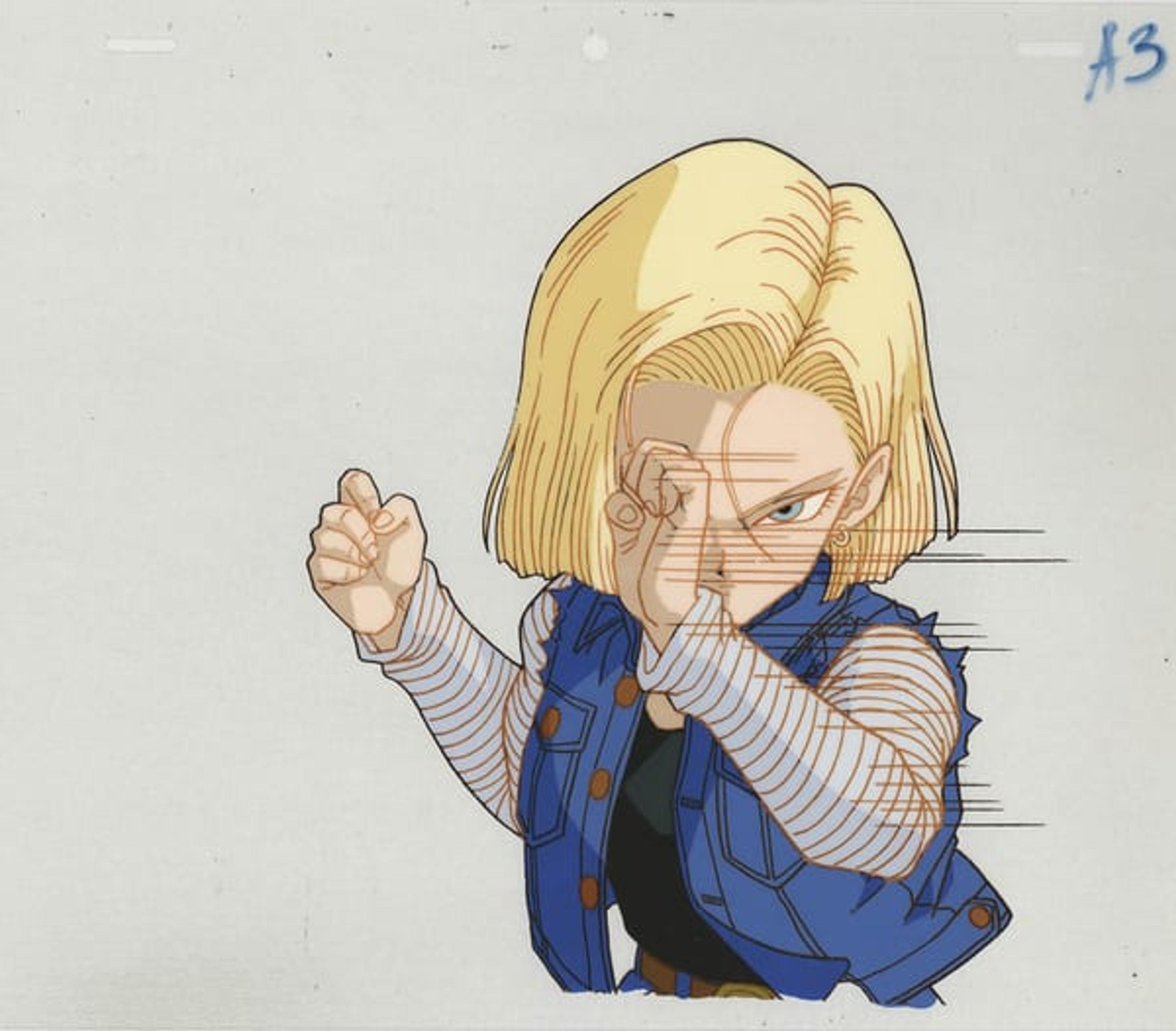 Dragon Ball Z