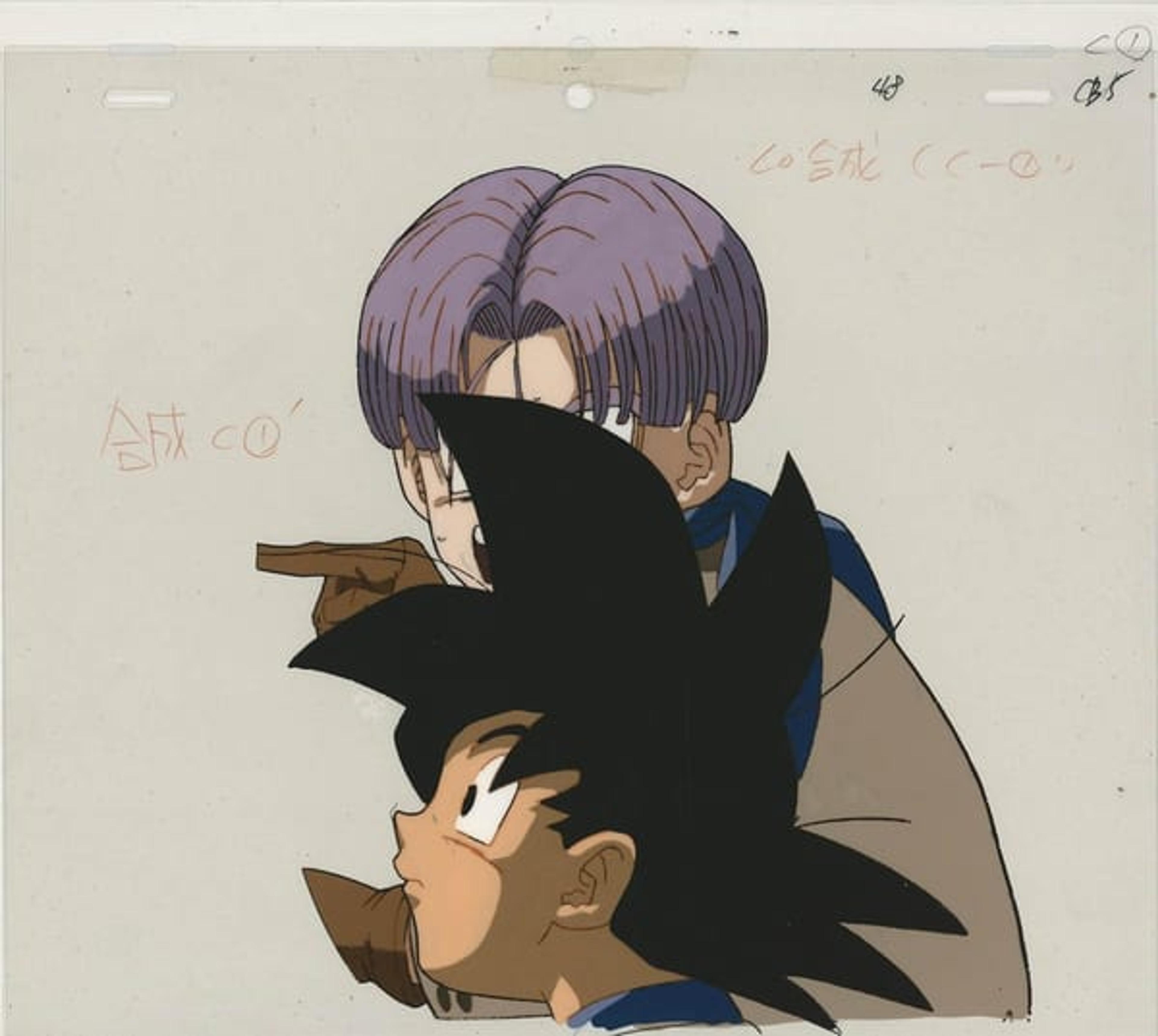 Dragon Ball GT