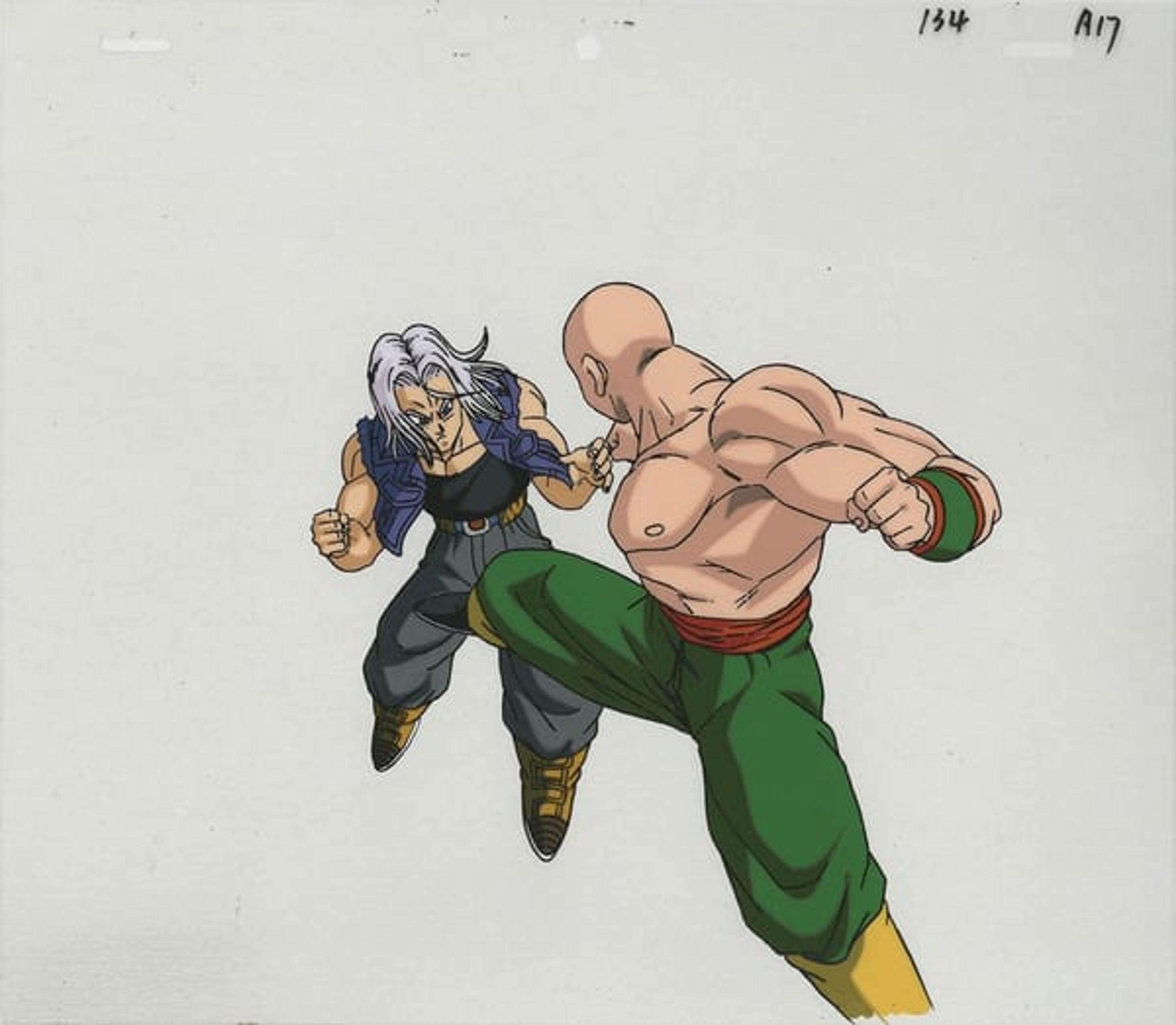 Dragon Ball Z