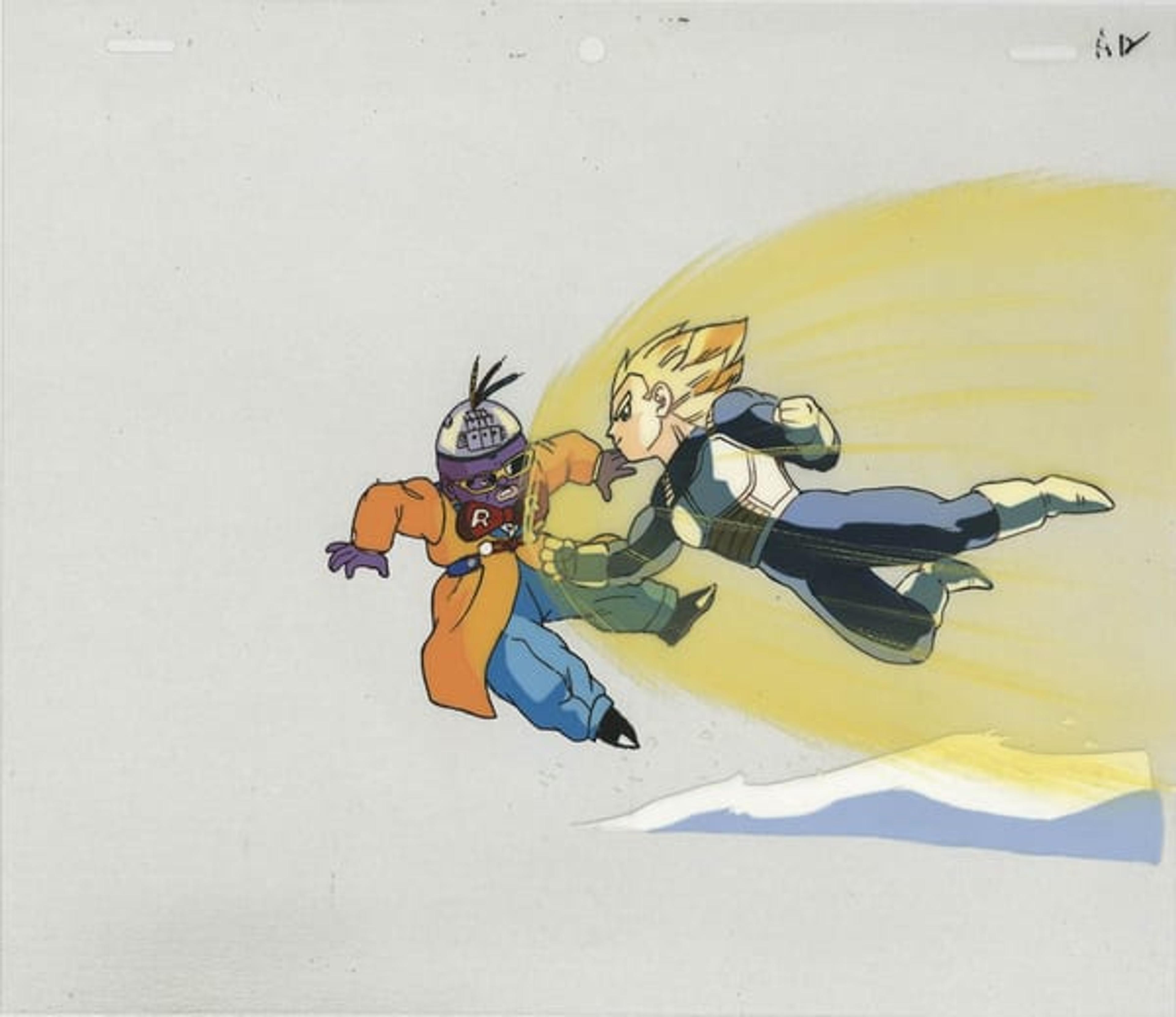 Dragon Ball Z