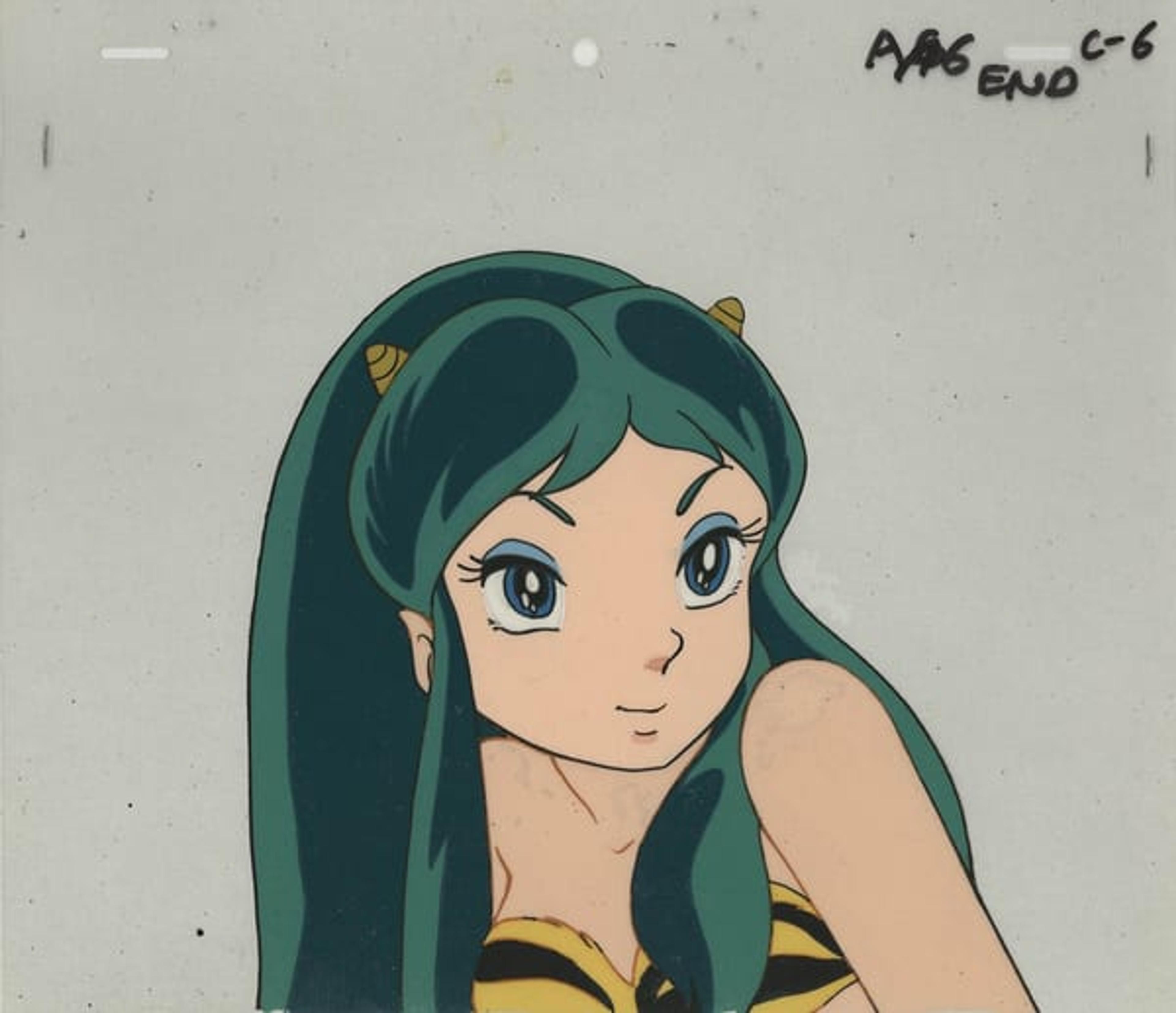 Urusei Yatsura