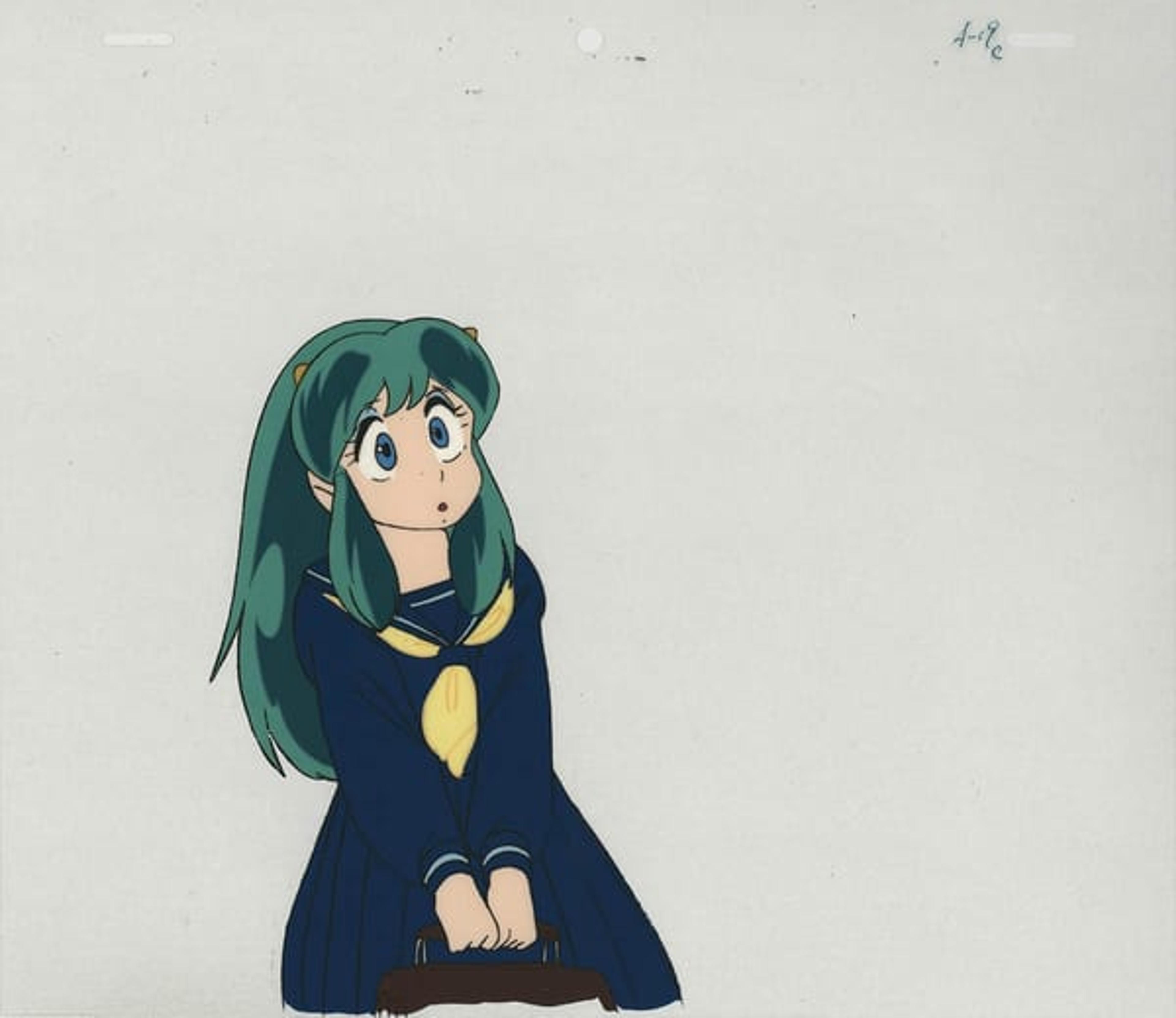 Urusei Yatsura