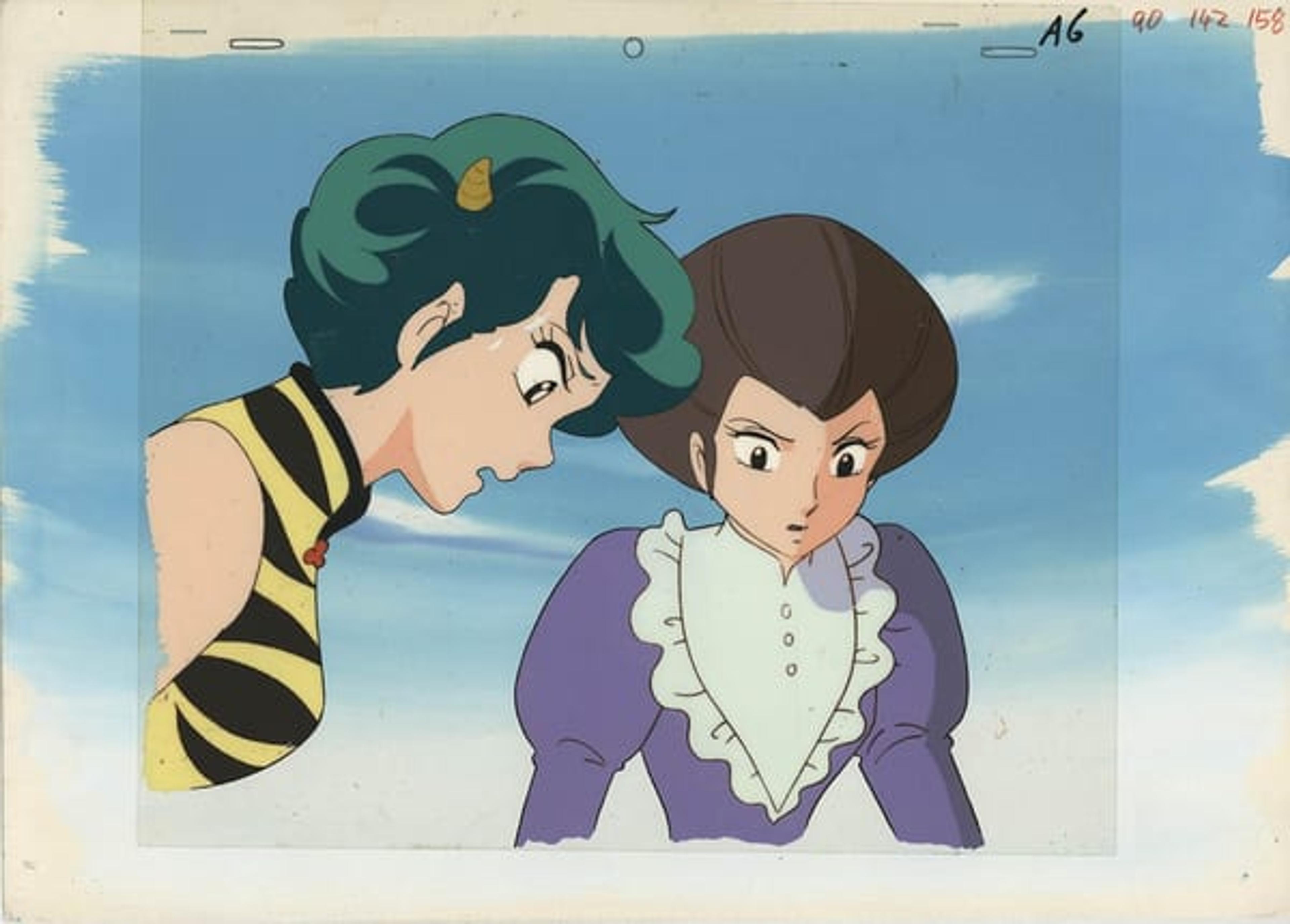 Urusei Yatsura