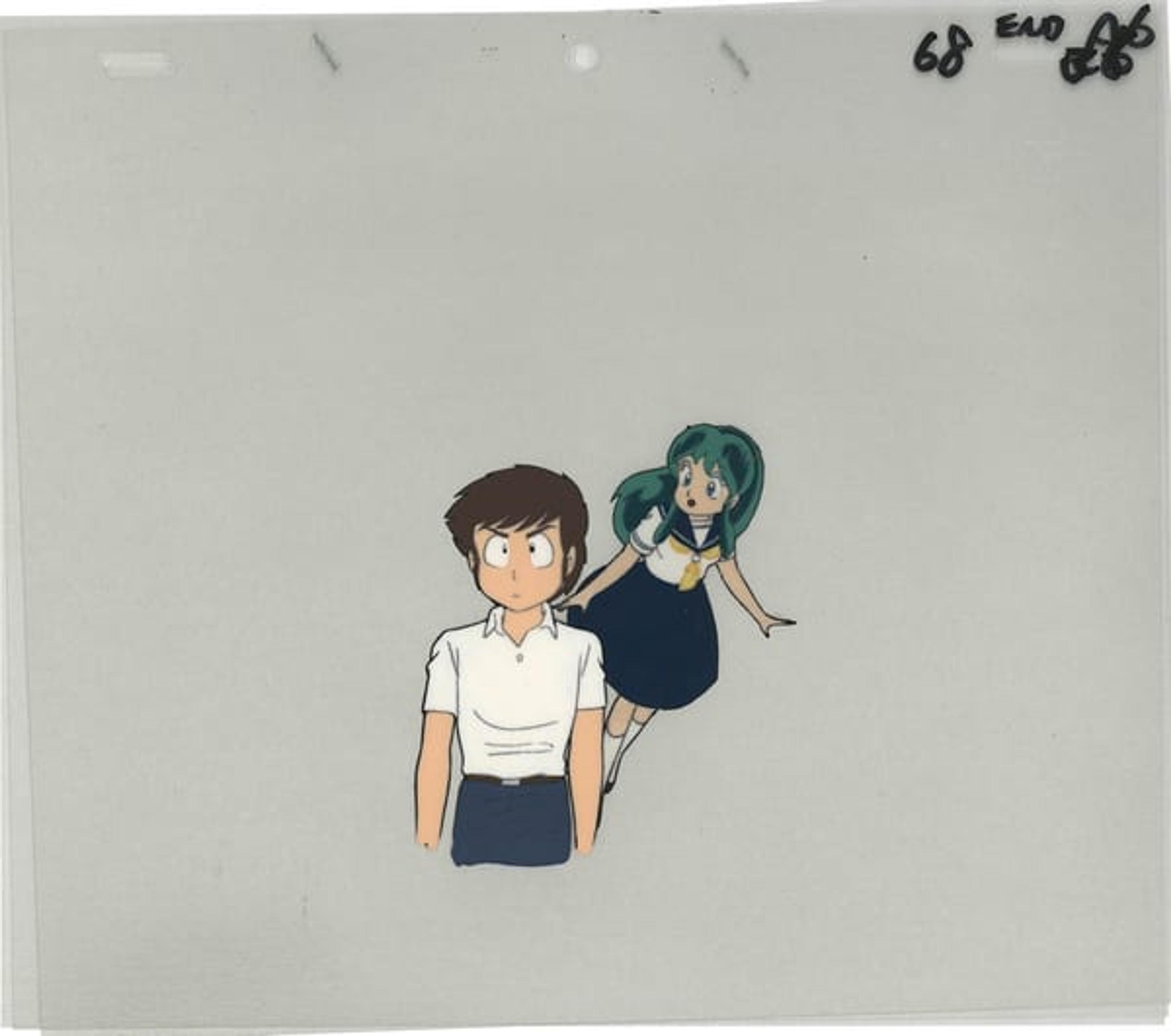 Urusei Yatsura