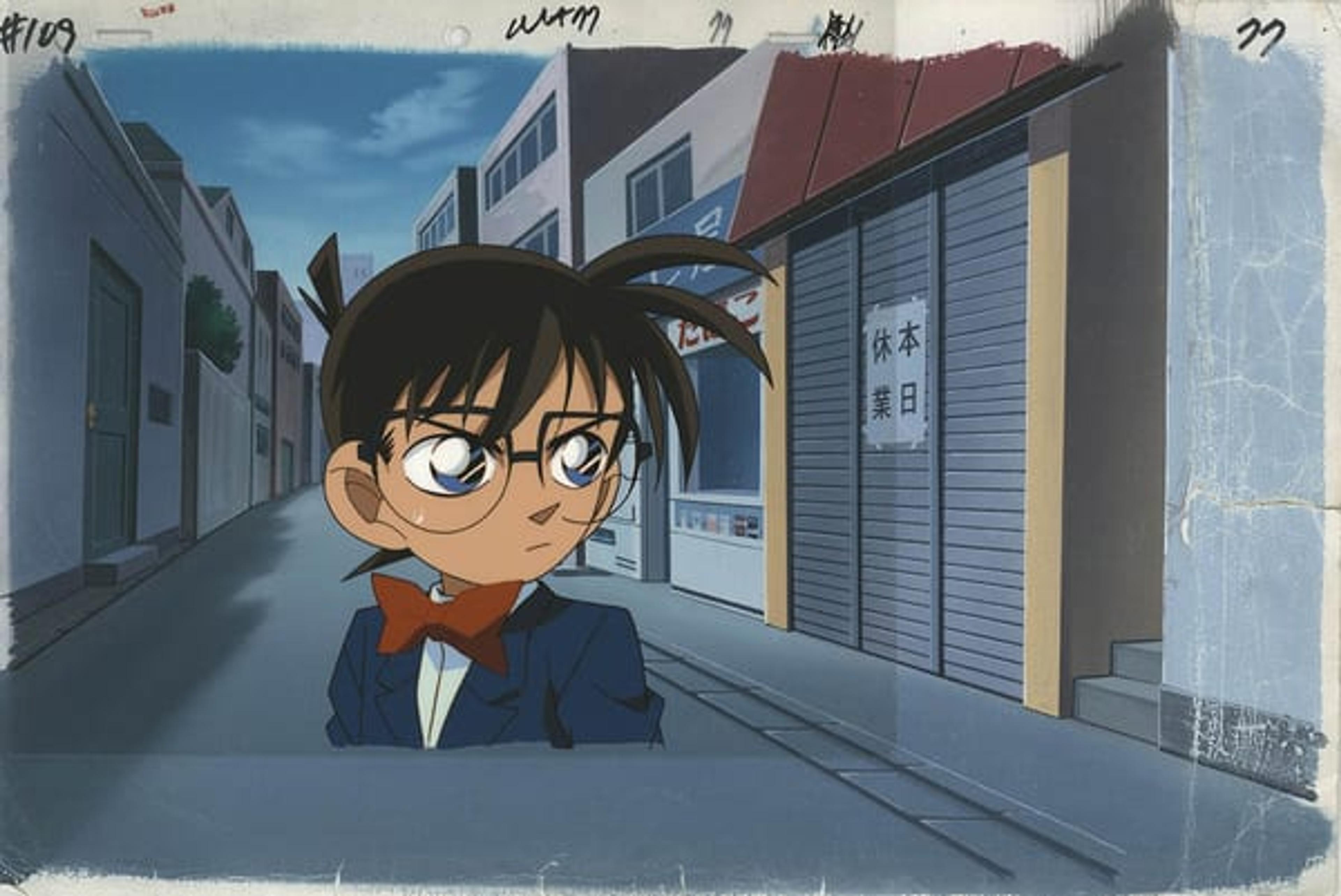 Detective Conan cel
