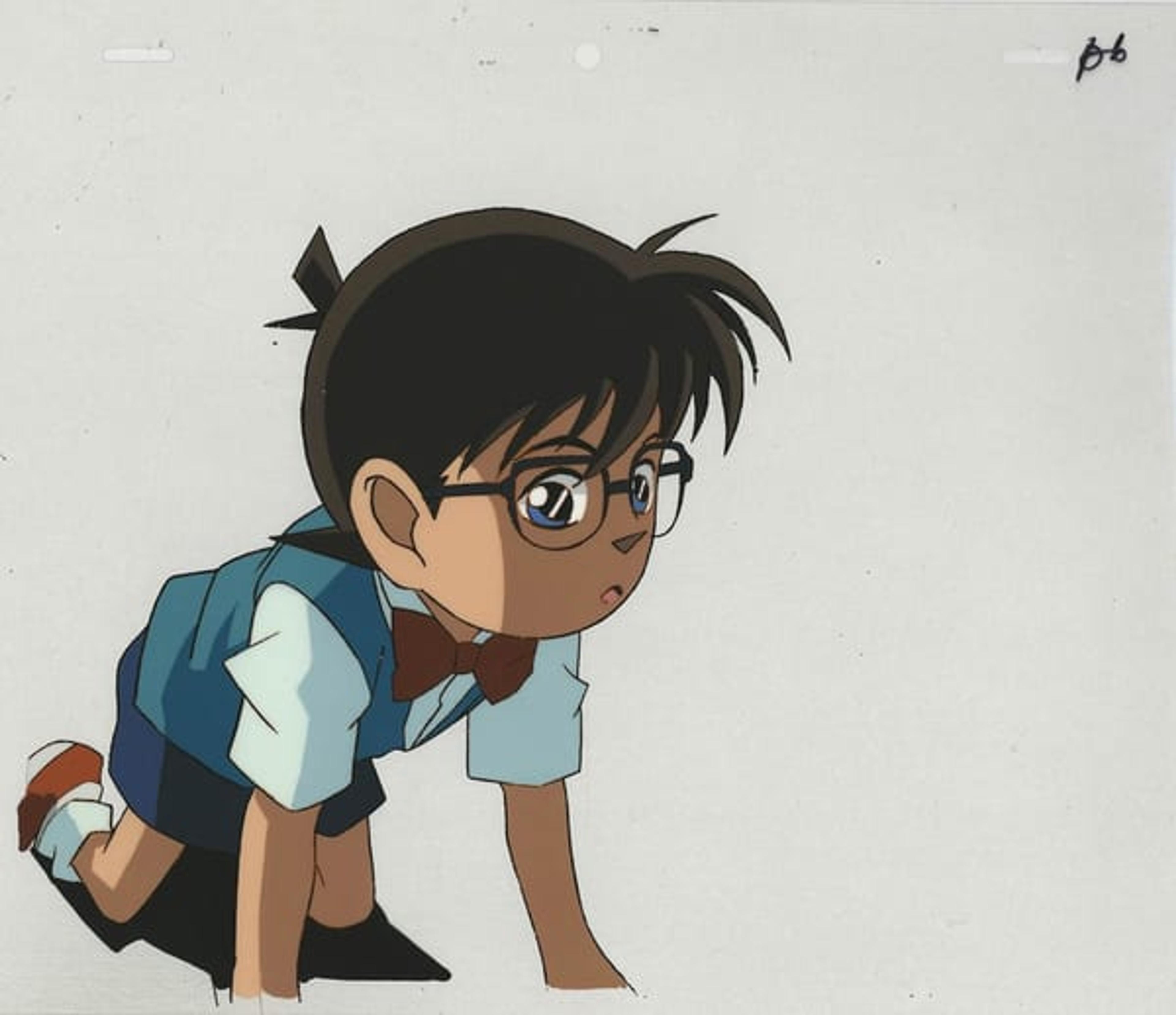 Detective Conan cel