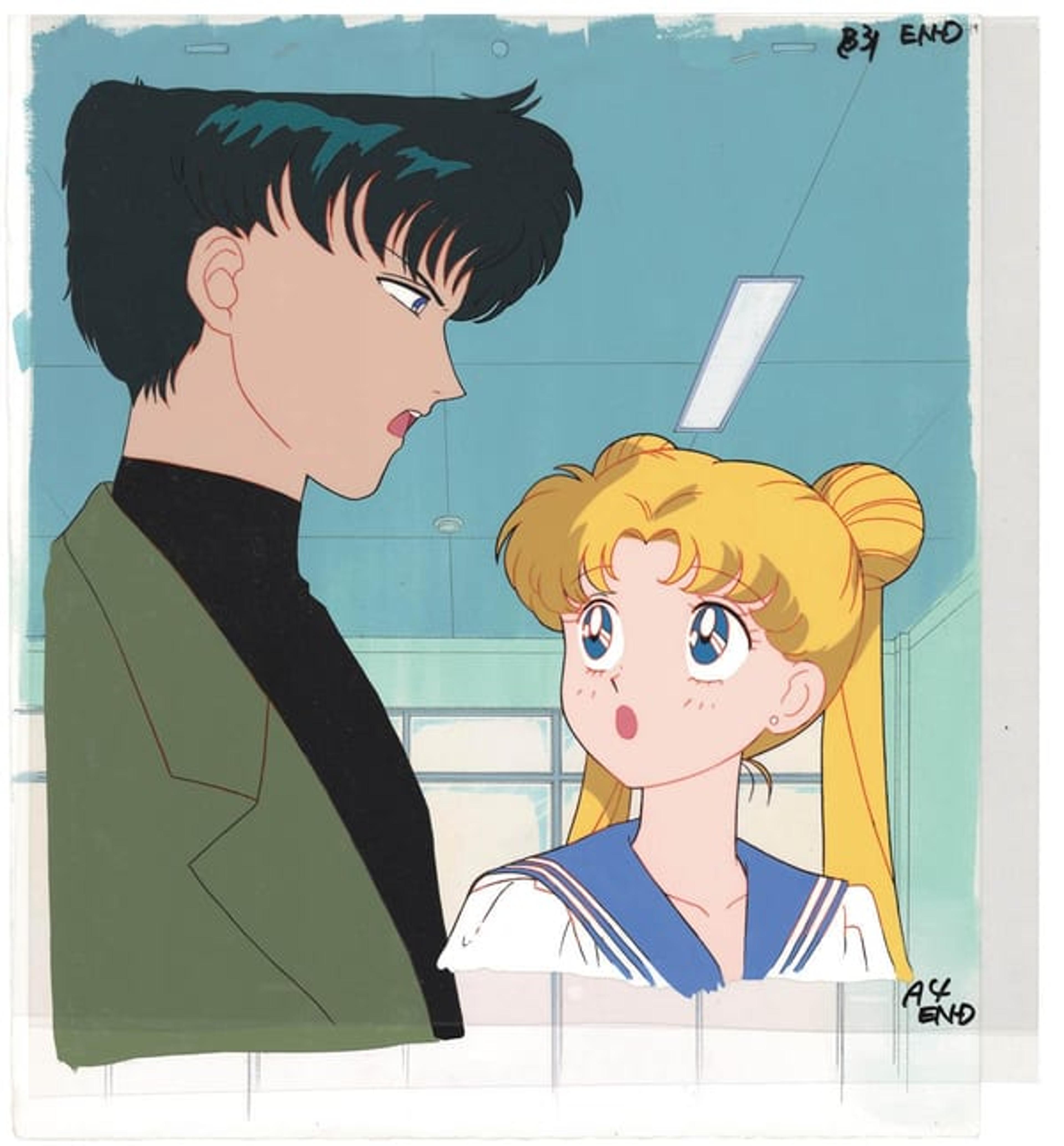 Sailor Moon