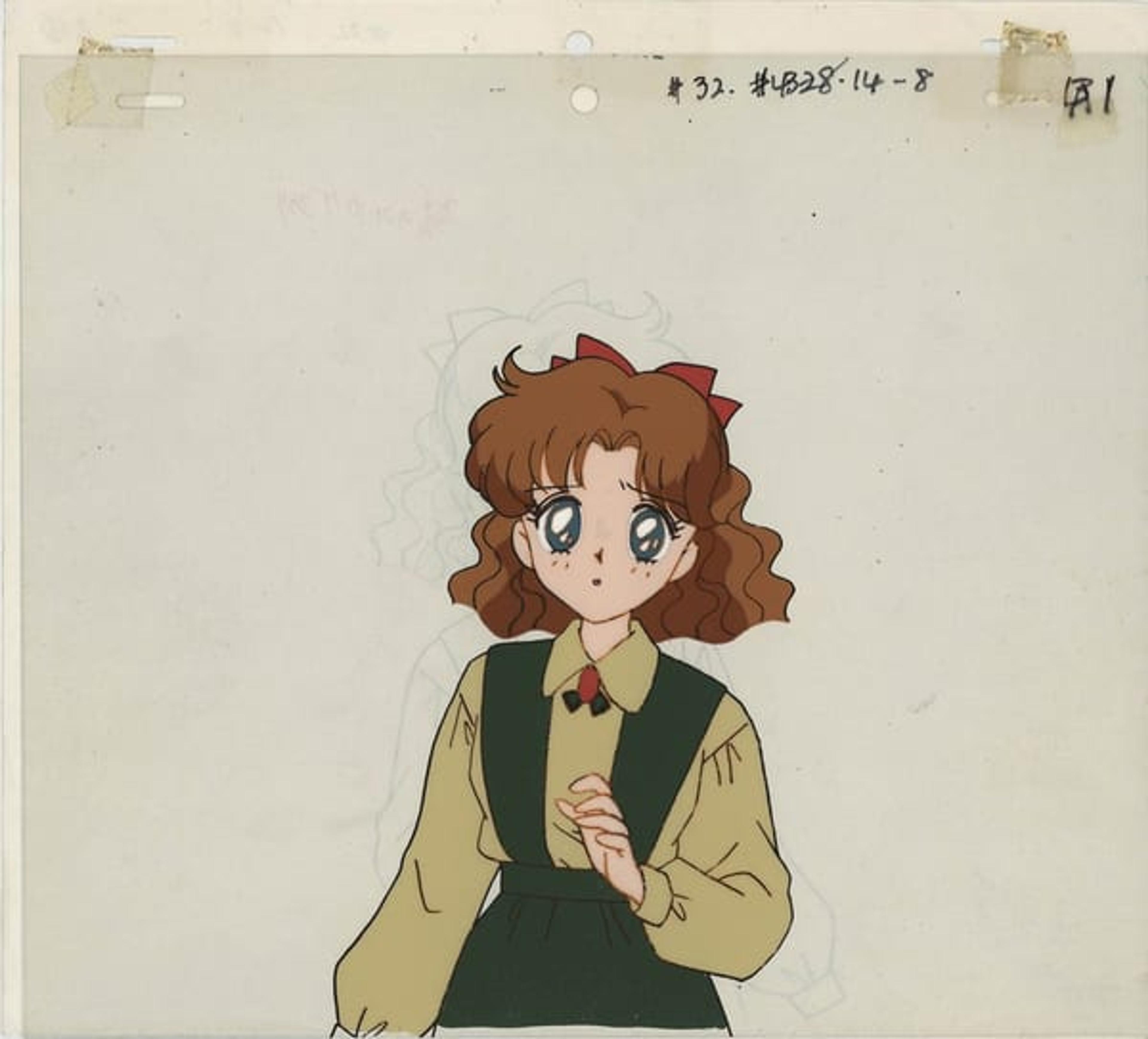 Sailor Moon