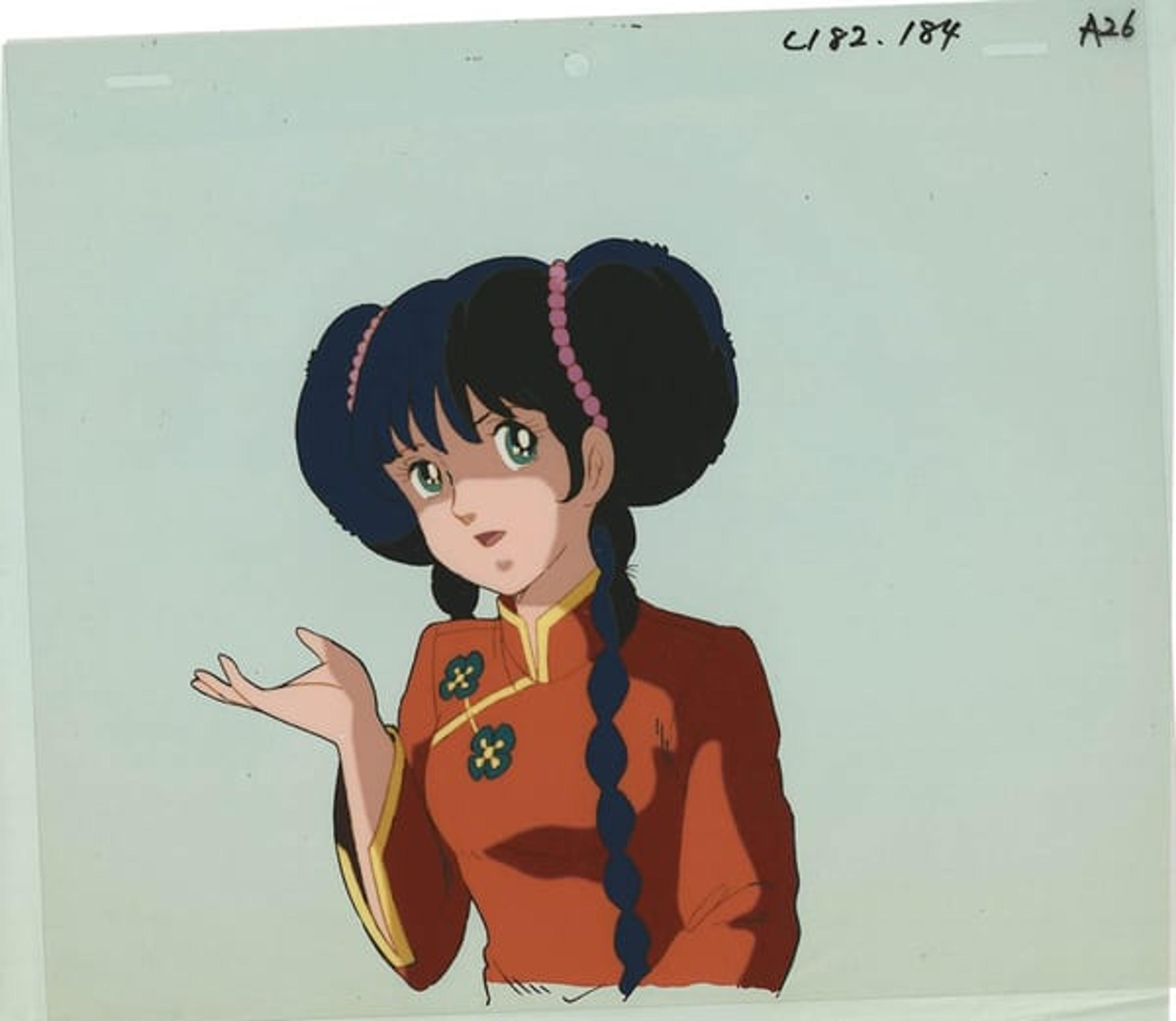 Macross