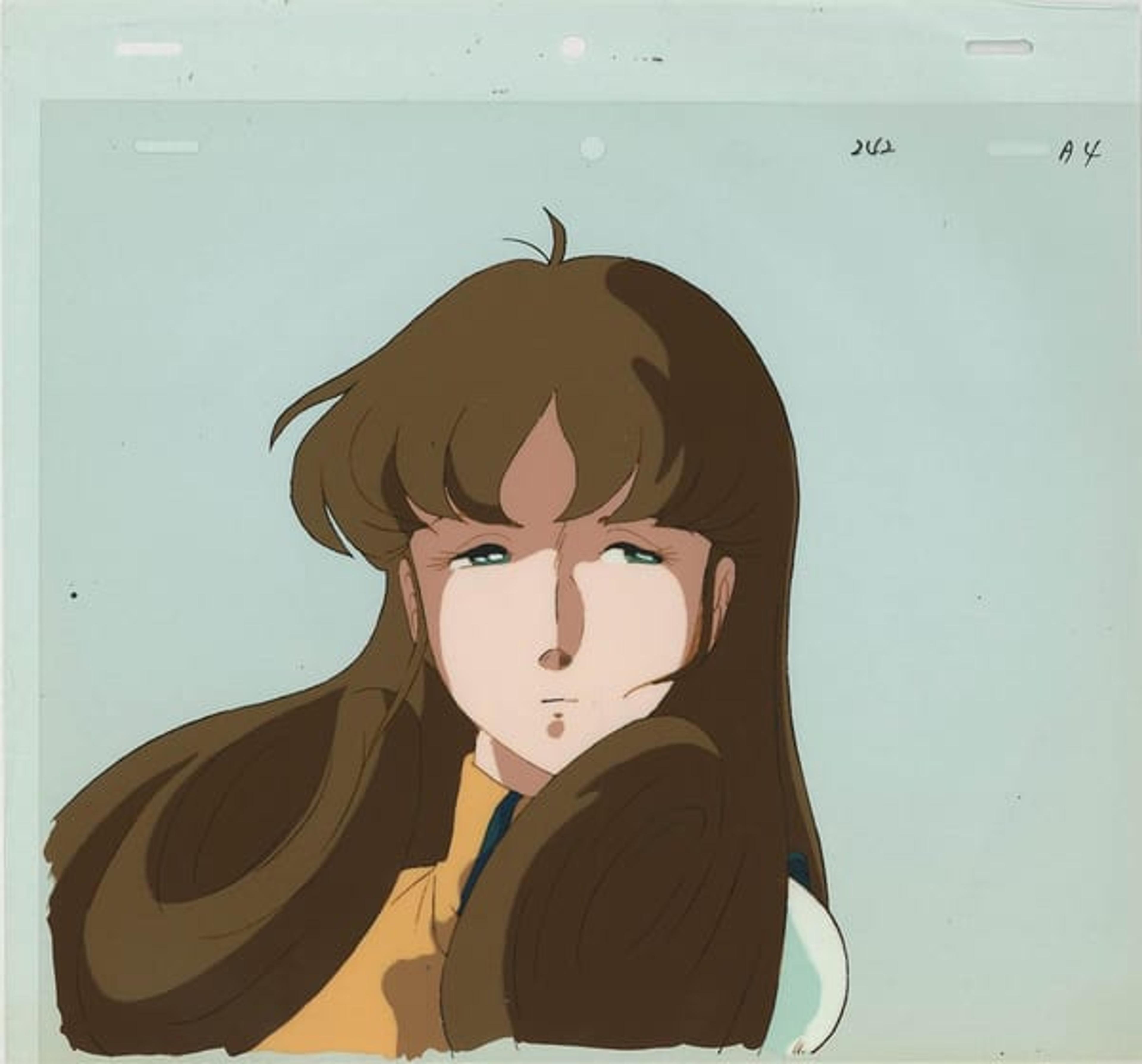 Macross