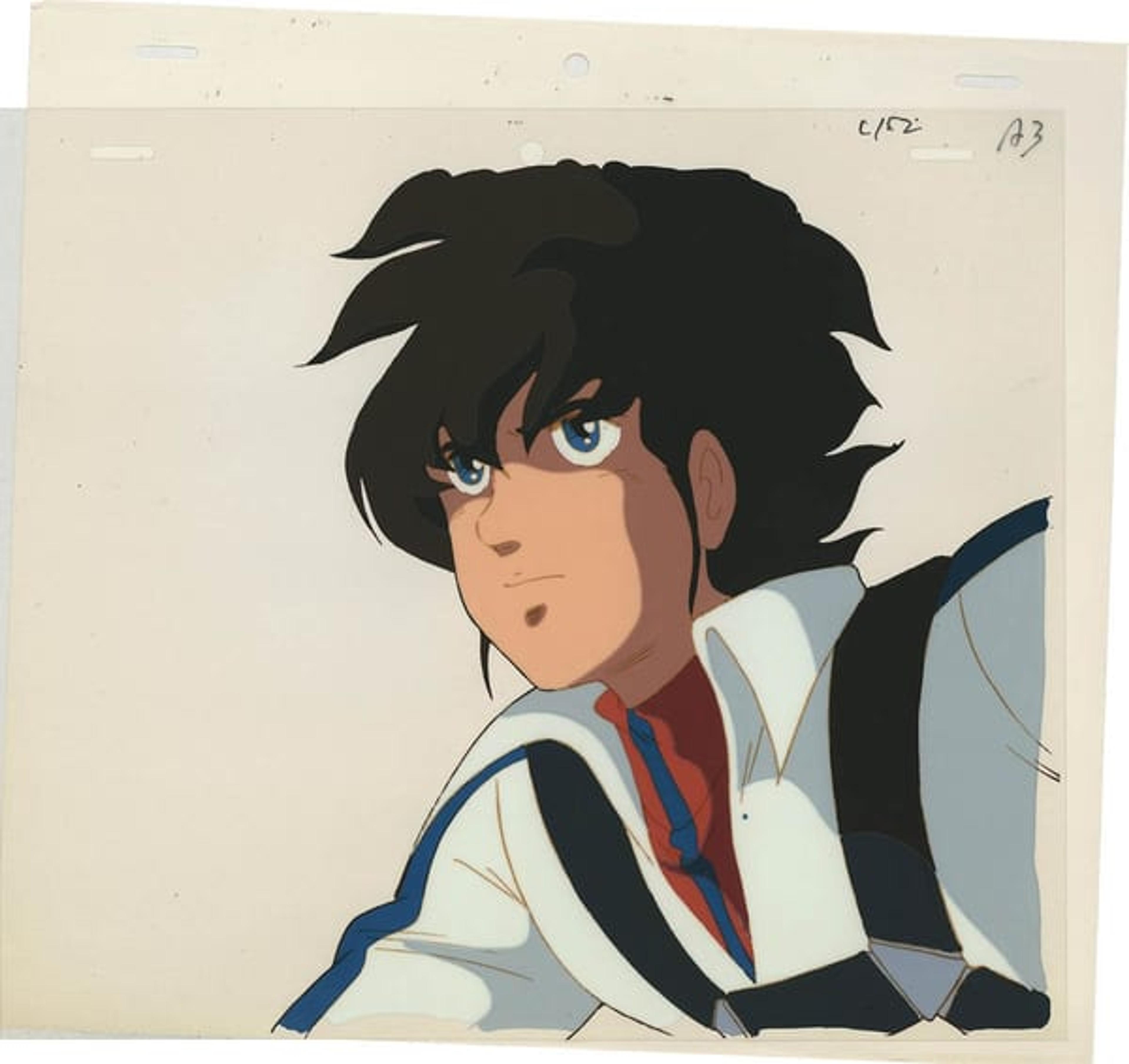 Macross