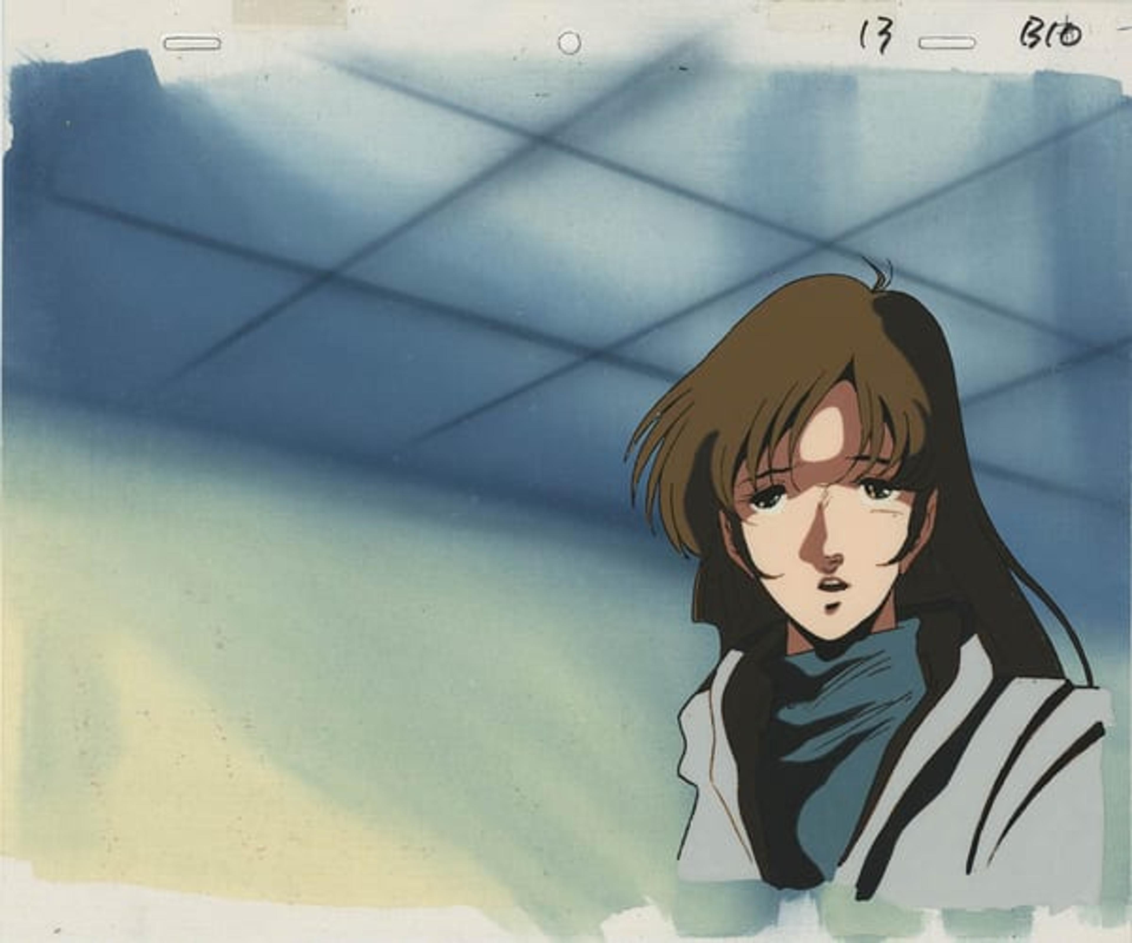Macross: Do You Remember Love?