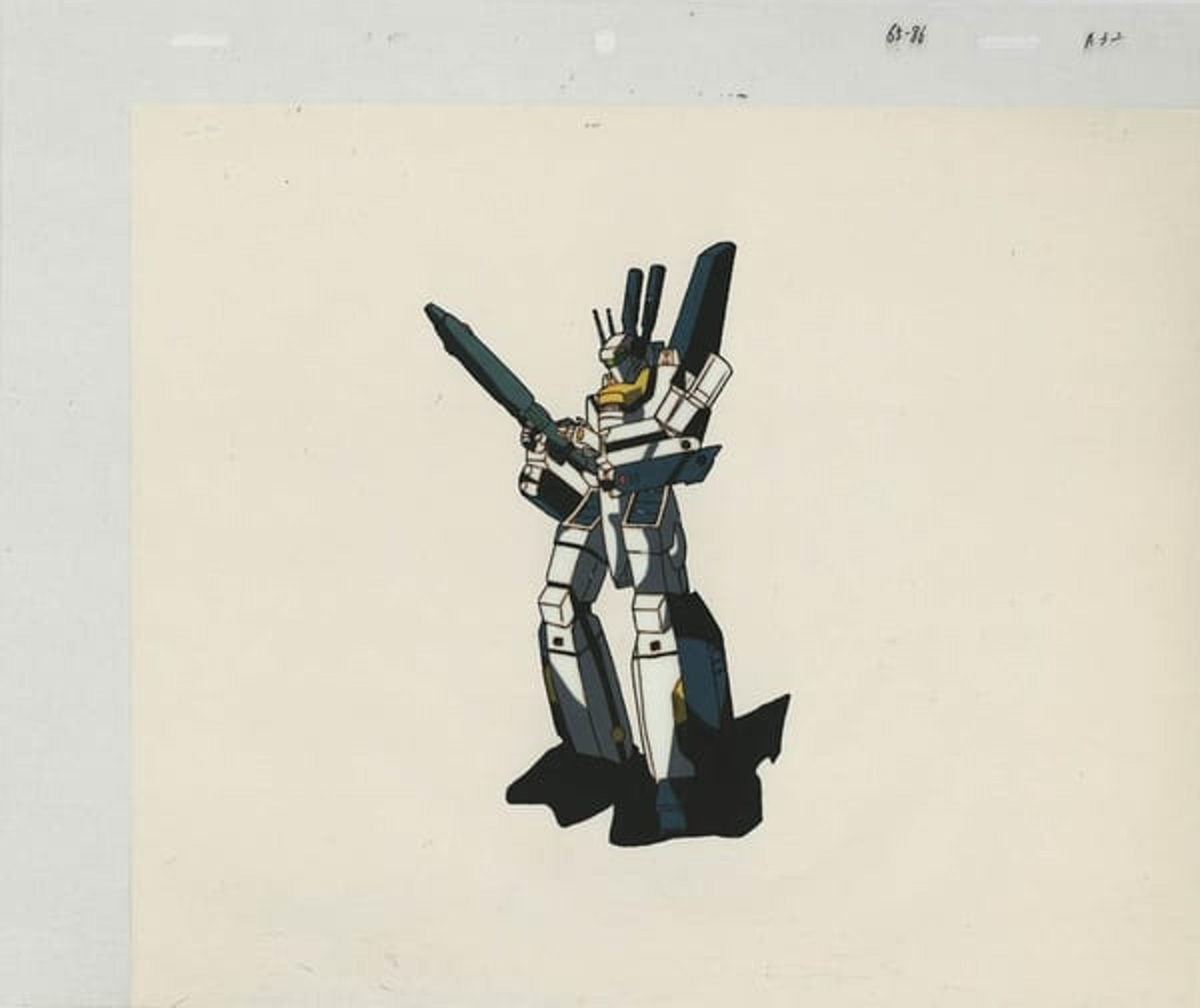 Macross: Do You Remember Love?