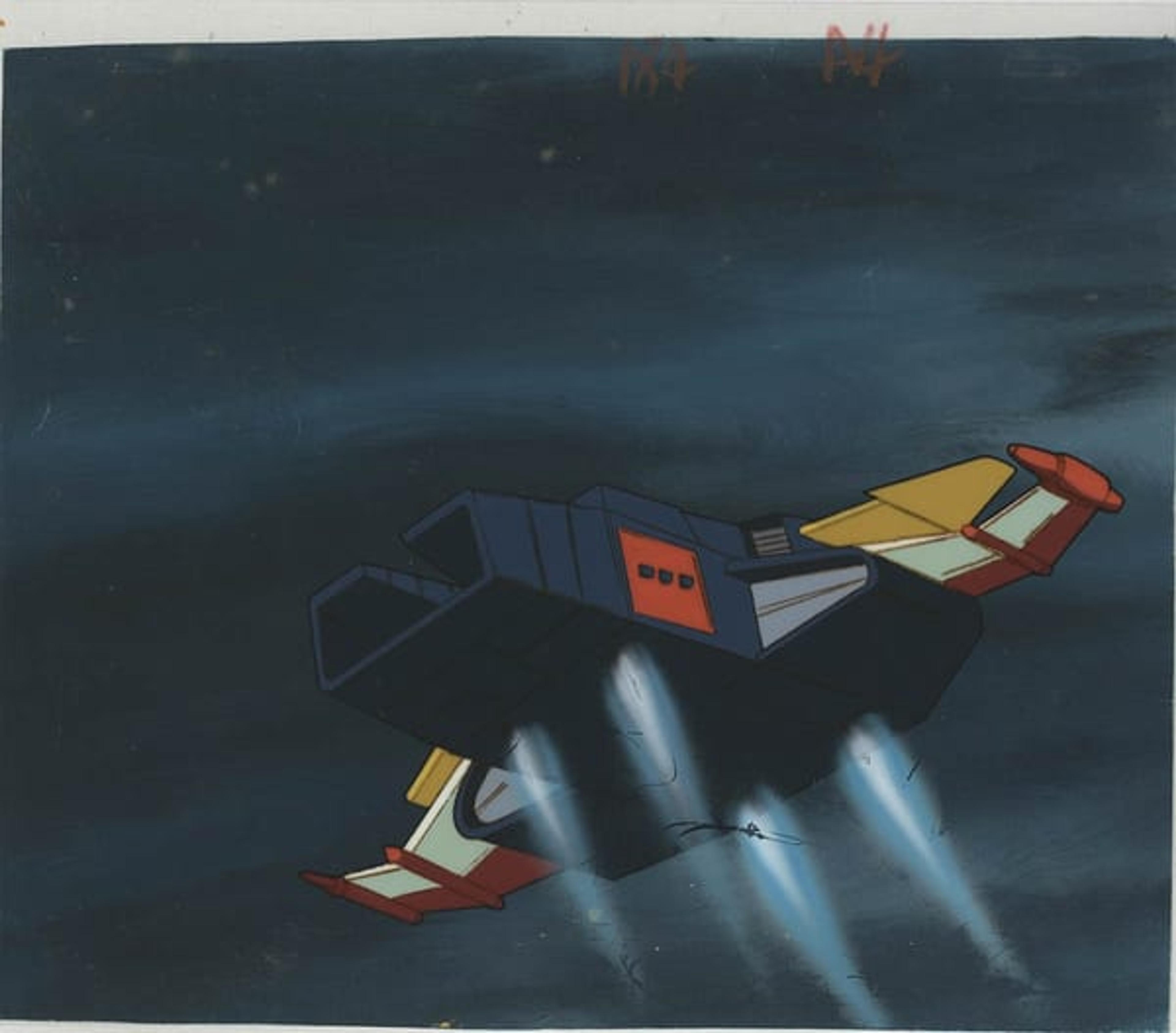 Invincible Robo Trider G7