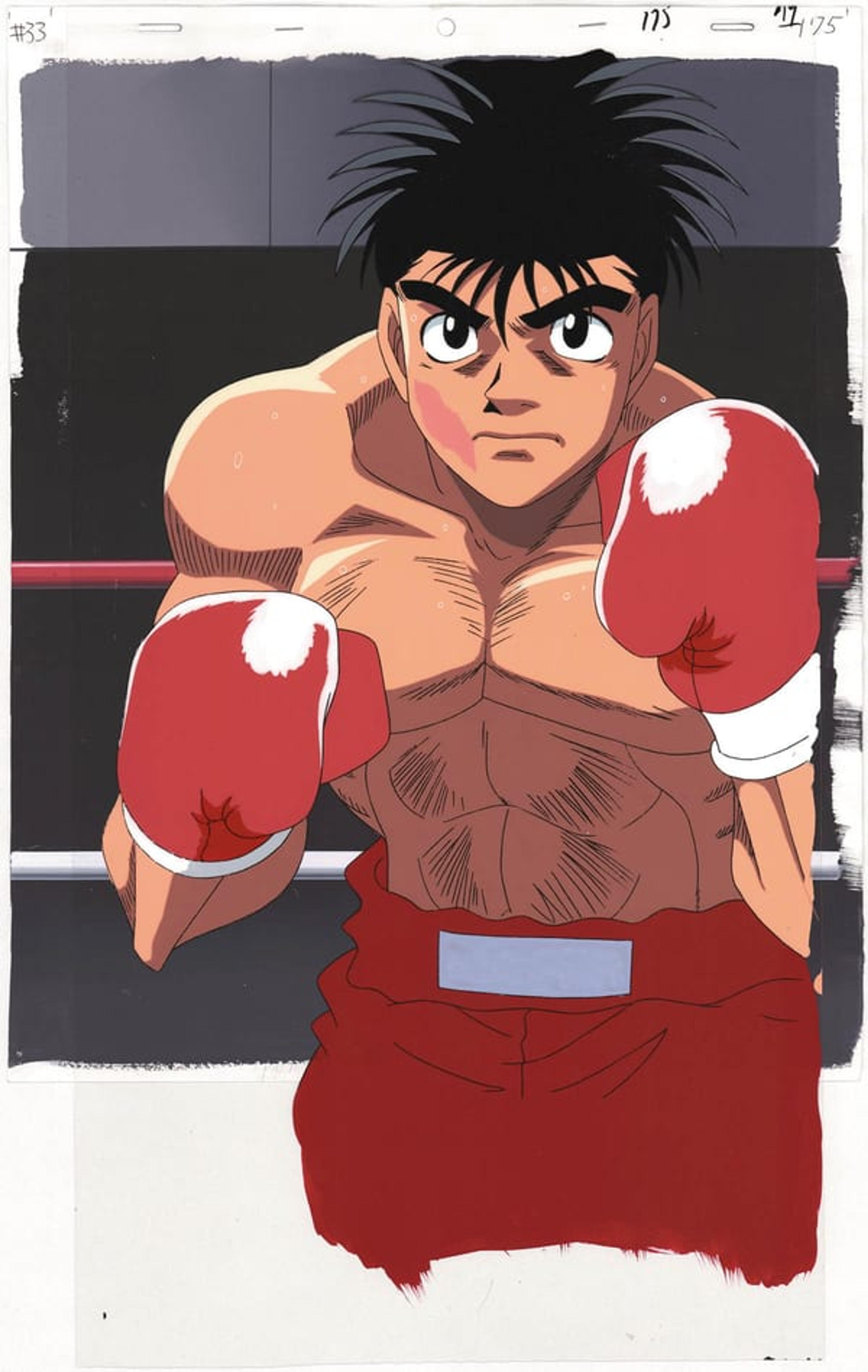 Hajime no Ippo cel