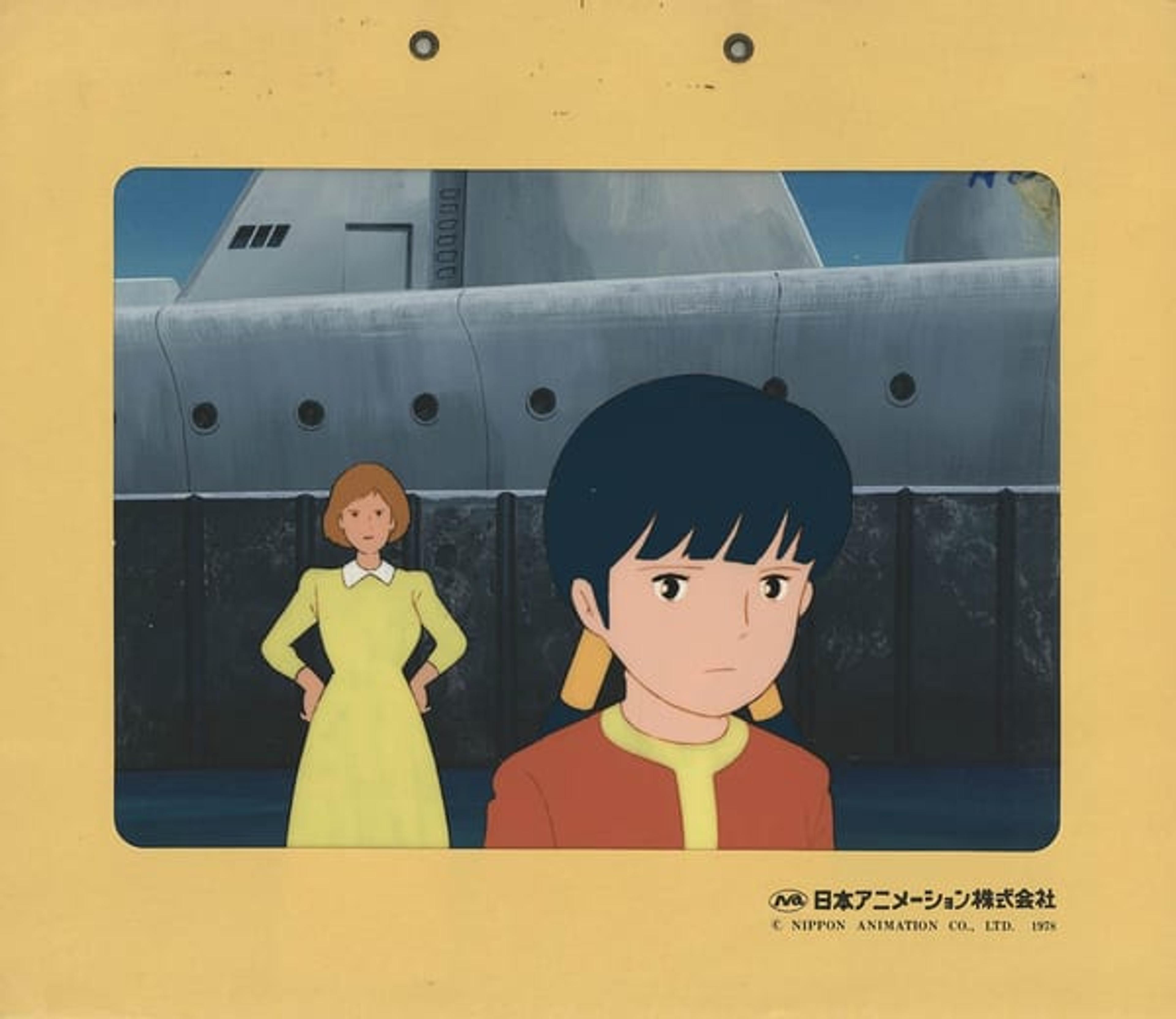 Future Boy Conan