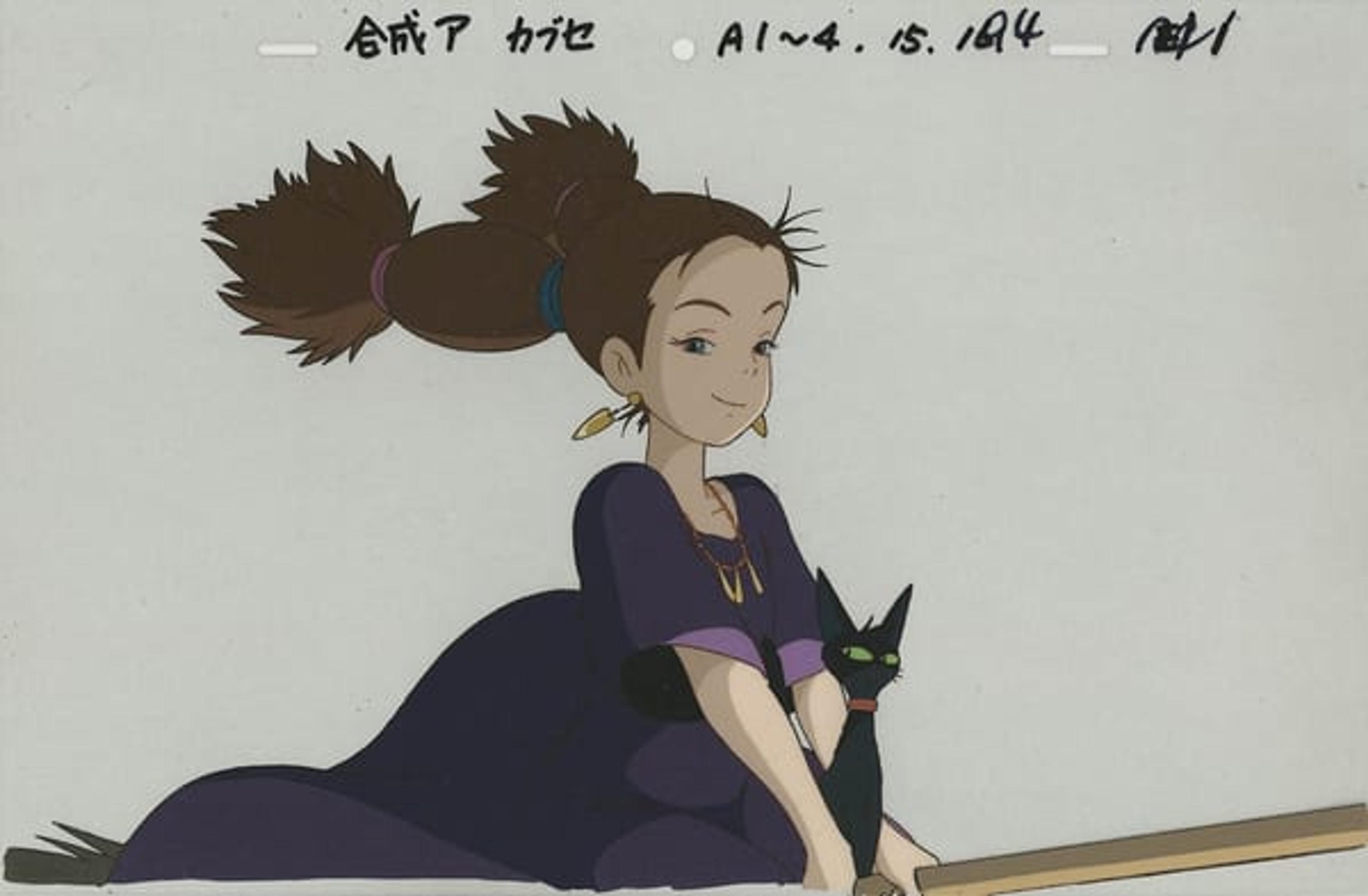 Kiki's Delivery Service