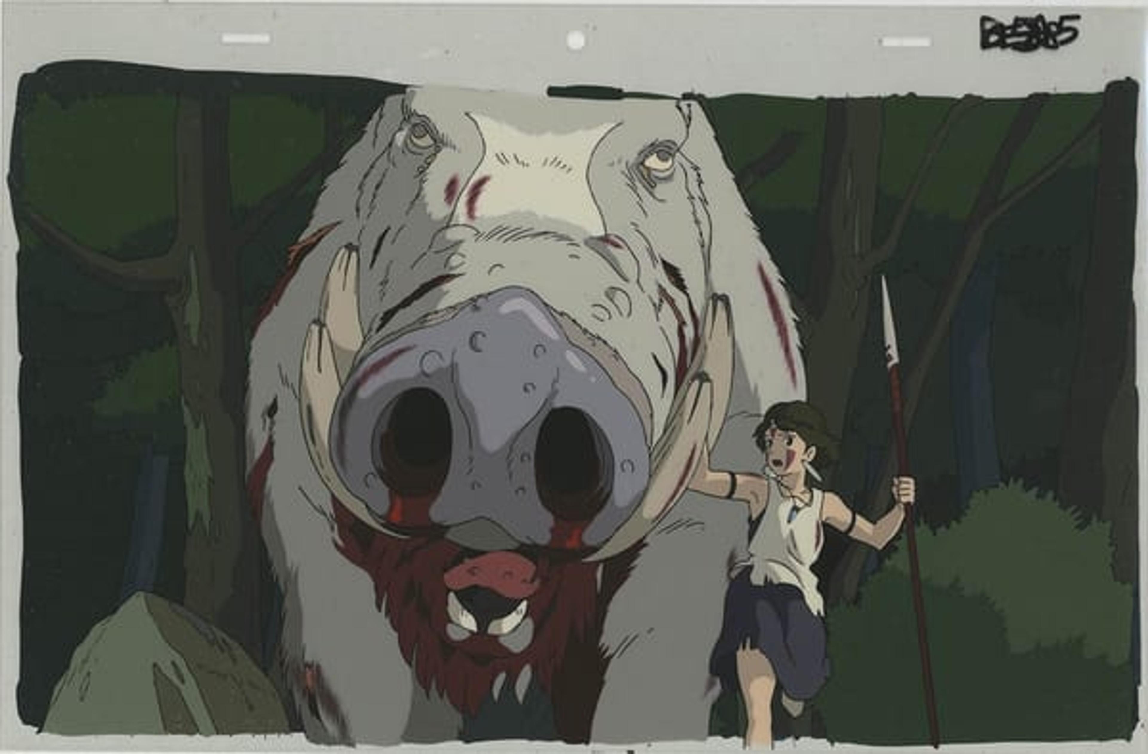 Princess Mononoke